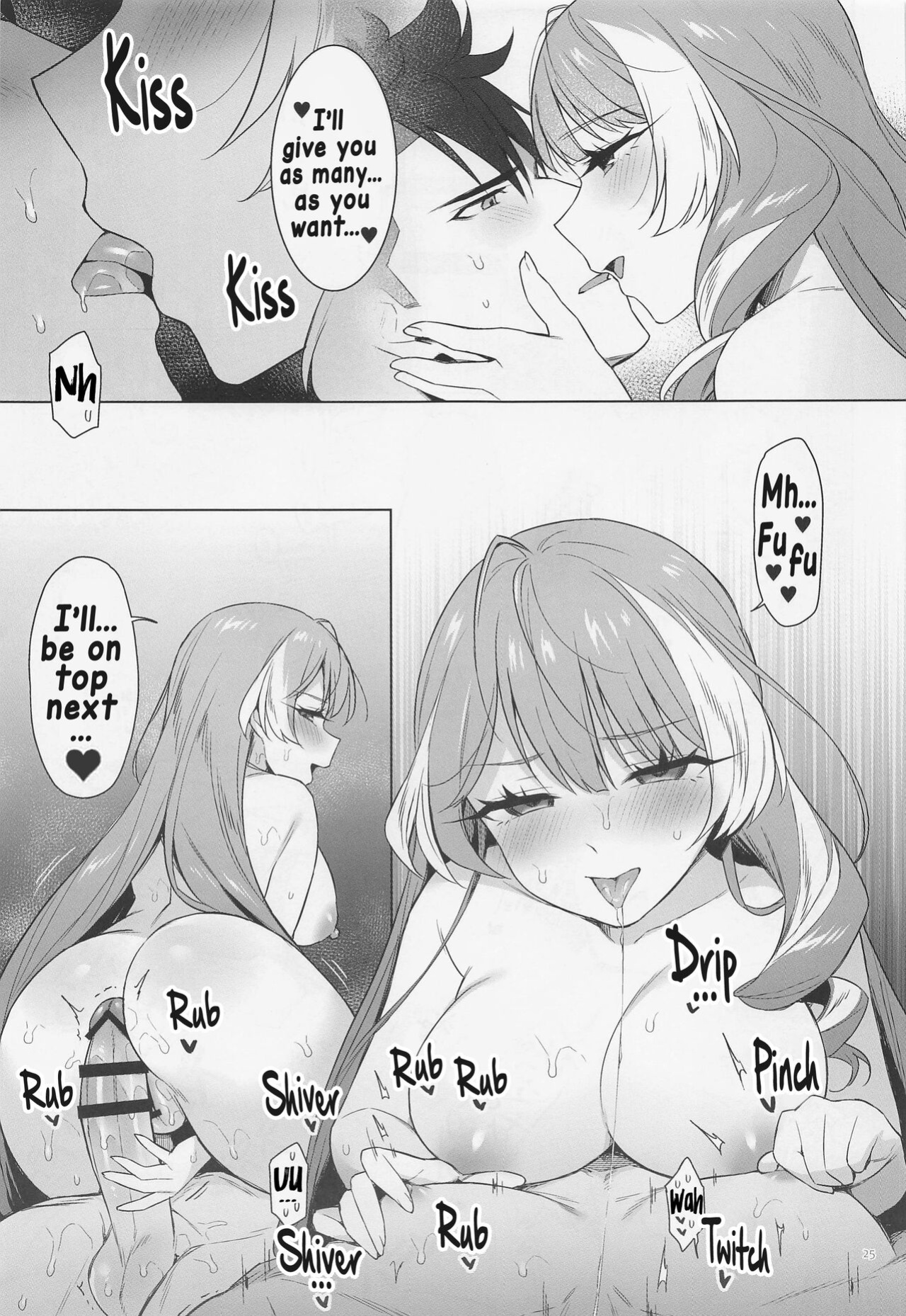(C100) [SLiA Esulio (Sasa no Neko)] Shitsurakuen Moment - Paradise won't last forever. | Paradise lost moment (Macross Delta) [Hikari no Kaze]