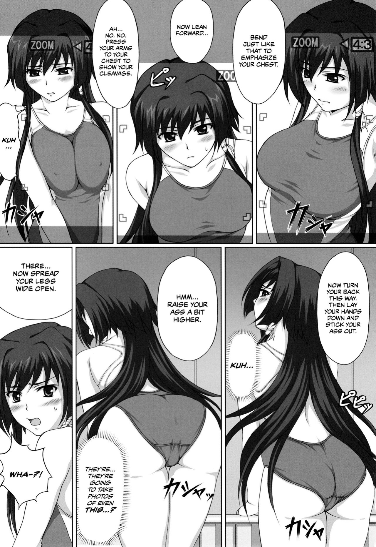 [A.O.I (Suda)] Hamedori Eclipse | POV Eclipse (Muv-Luv Alternative Total Eclipse) [CulturedCommissions]