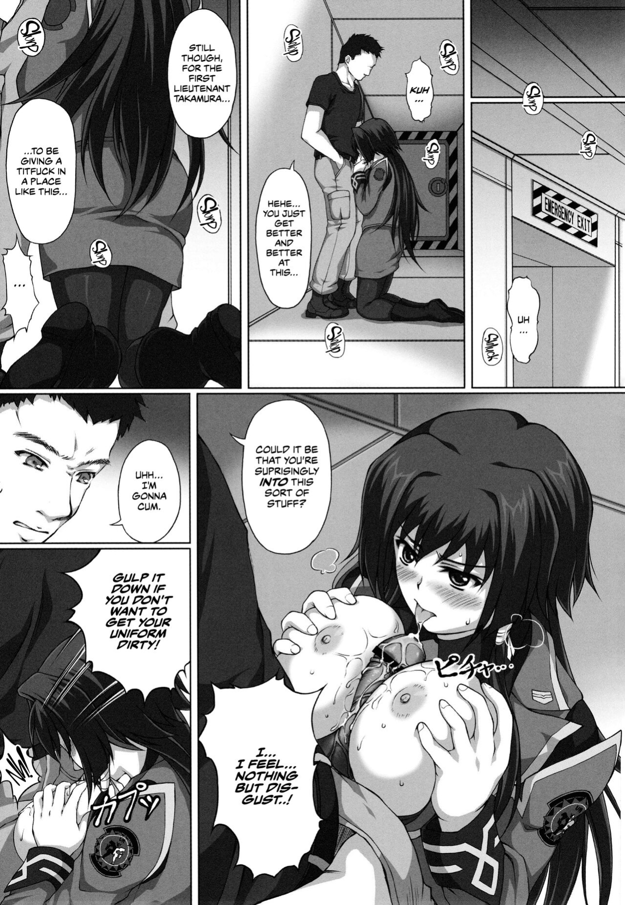[A.O.I (Suda)] Hamedori Eclipse | POV Eclipse (Muv-Luv Alternative Total Eclipse) [CulturedCommissions]
