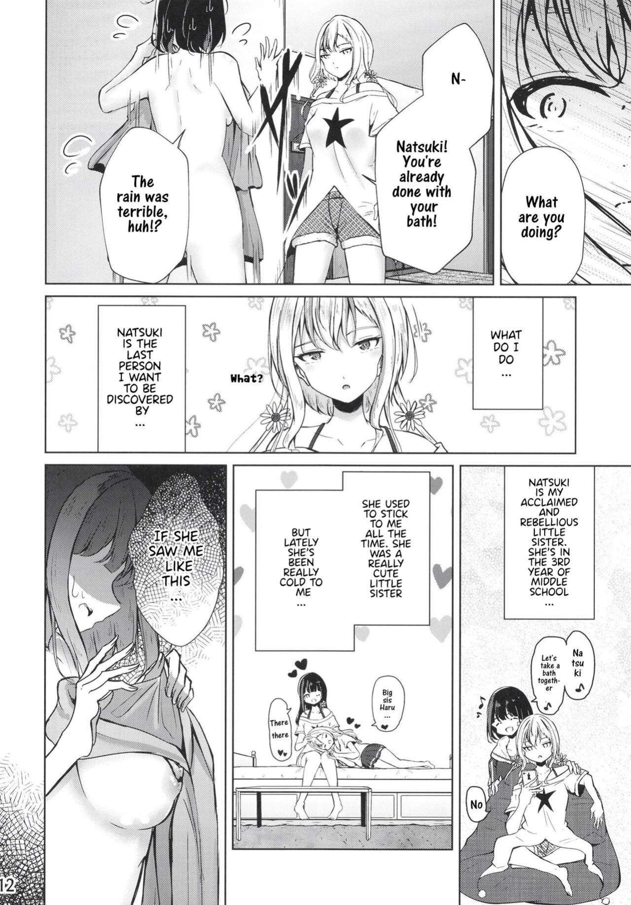 (COMITIA133) [Planetarium (Suzumi Raika)] Ouchi de! Zenra Mission! Kazoku ni Mitsukarazu Heya ni Kaere! Haruka-chan Hen [Hikari no Kaze]