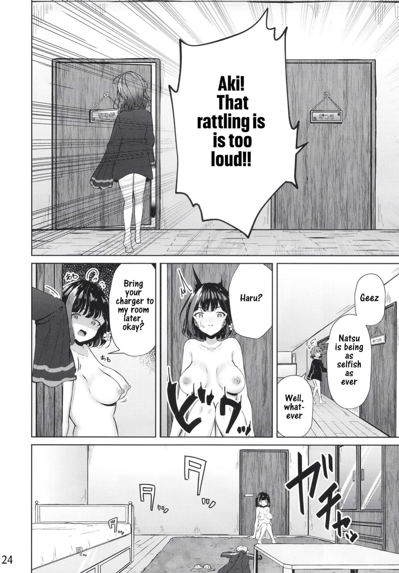 (COMITIA133) [Planetarium (Suzumi Raika)] Ouchi de! Zenra Mission! Kazoku ni Mitsukarazu Heya ni Kaere! Haruka-chan Hen [Hikari no Kaze]