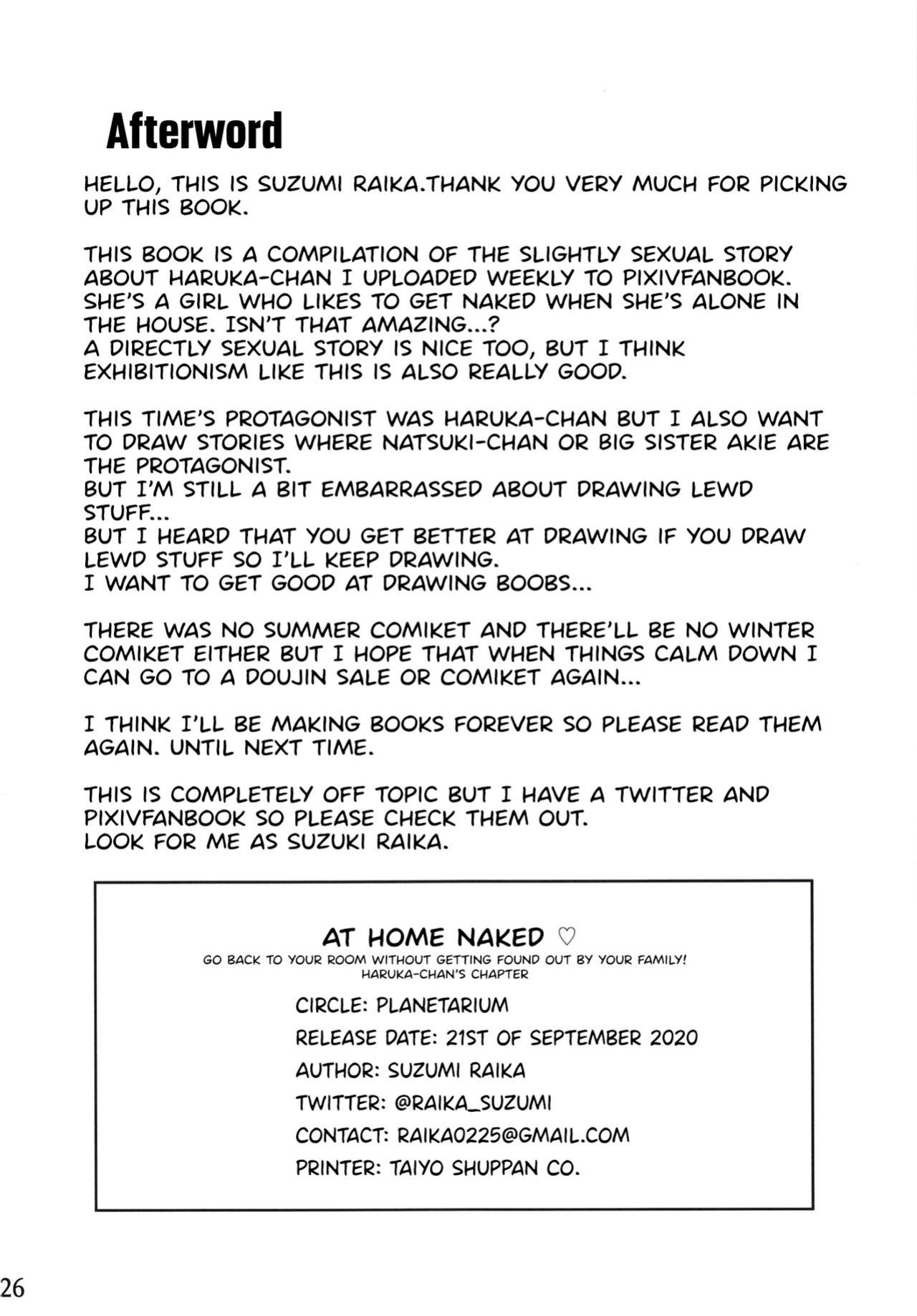 (COMITIA133) [Planetarium (Suzumi Raika)] Ouchi de! Zenra Mission! Kazoku ni Mitsukarazu Heya ni Kaere! Haruka-chan Hen [Hikari no Kaze]