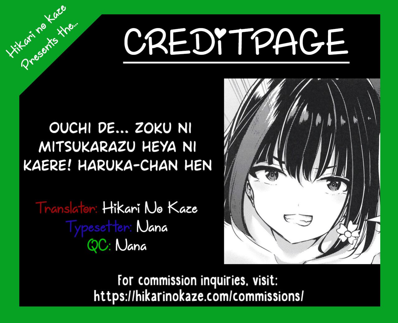 (COMITIA133) [Planetarium (Suzumi Raika)] Ouchi de! Zenra Mission! Kazoku ni Mitsukarazu Heya ni Kaere! Haruka-chan Hen [Hikari no Kaze]