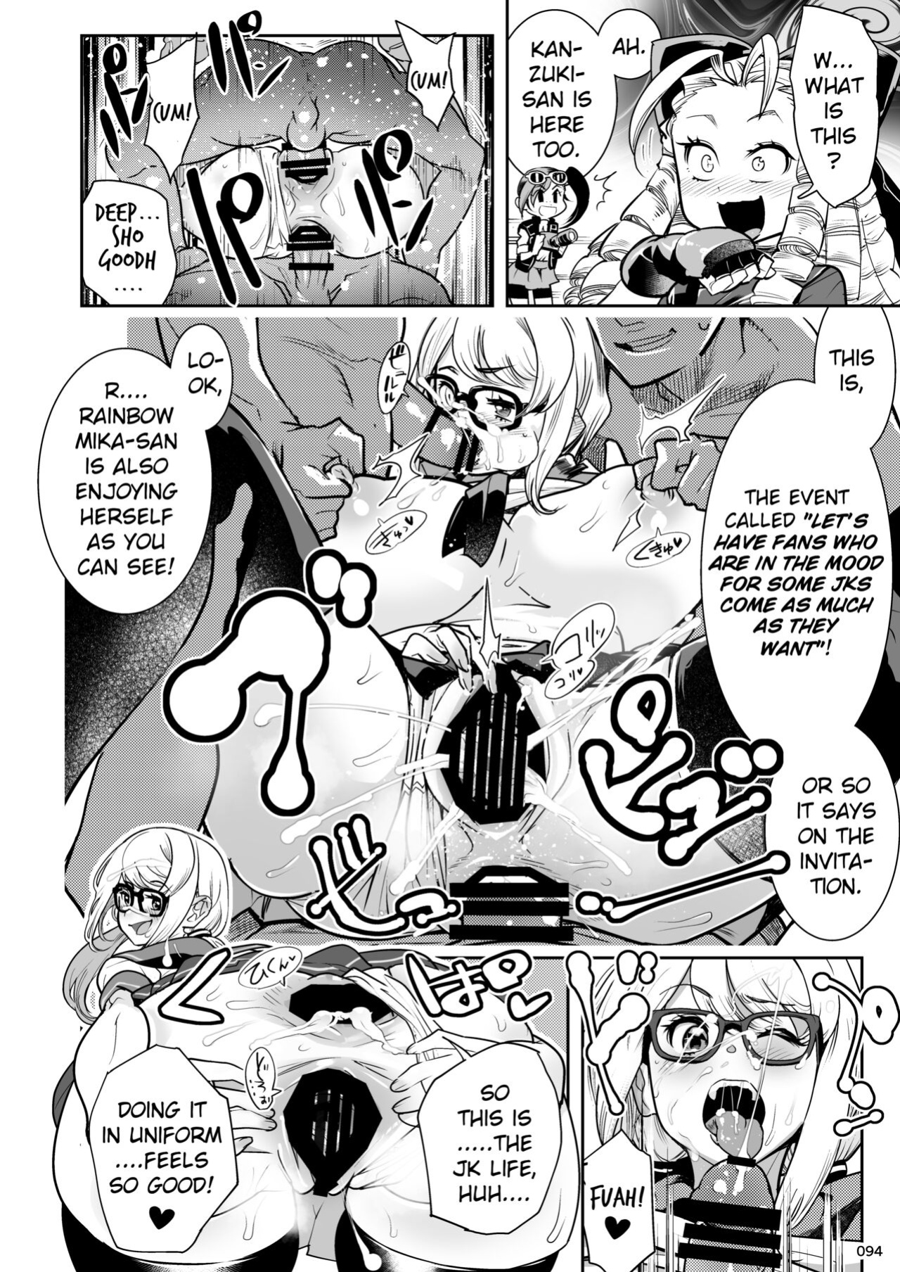 [POWERPLAY (Kemonono★)] SFJK Playback - Heisei Fighting Game Gangbang Orgy Playback ~ 10 Refills !! ~ (Various)