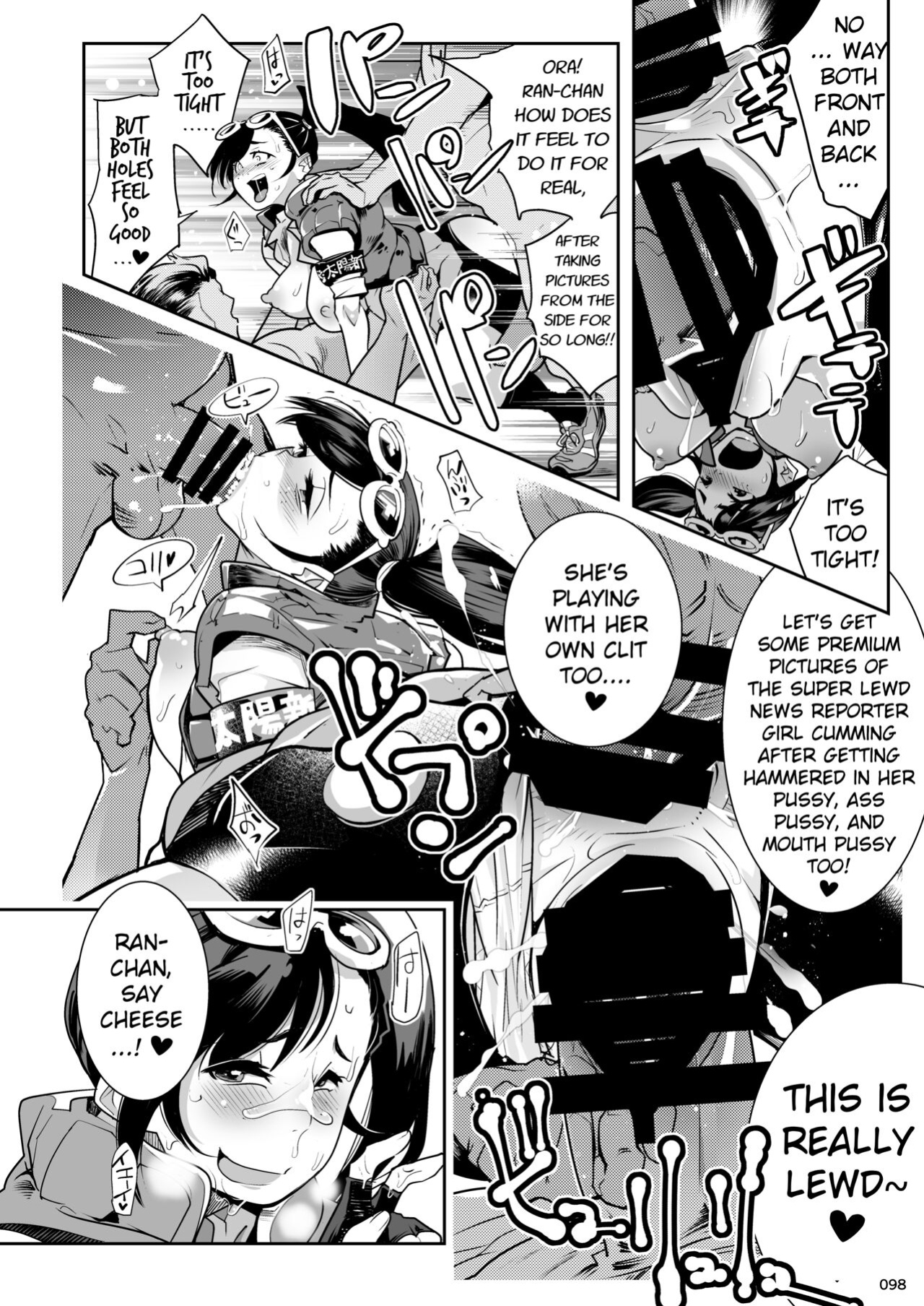 [POWERPLAY (Kemonono★)] SFJK Playback - Heisei Fighting Game Gangbang Orgy Playback ~ 10 Refills !! ~ (Various)