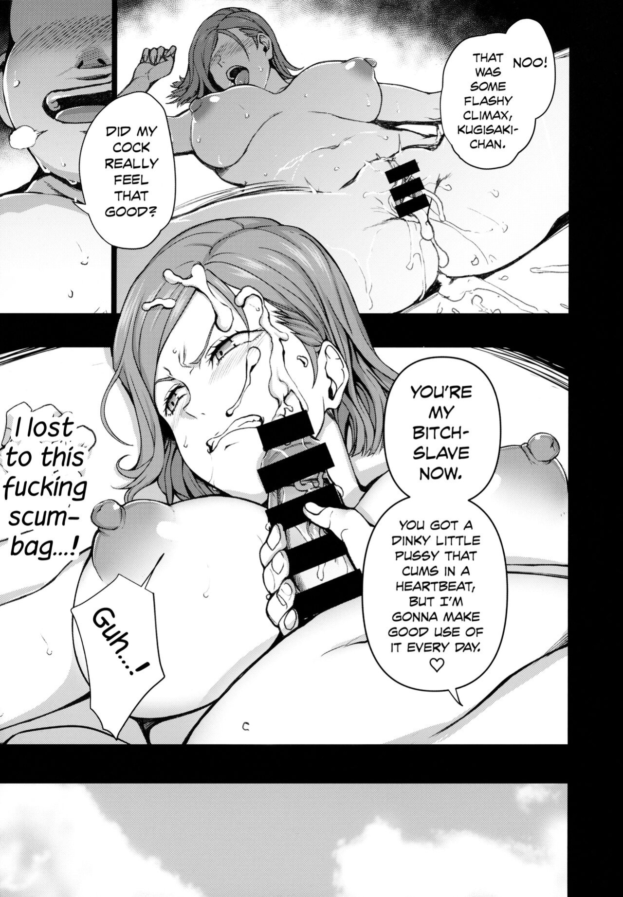 (C99) [50on! (Aiue Oka)] Dakuon -Jujutsu Saimin- | Dakuon -Jujutsu Hypnosis- (Jujutsu Kaisen) [Sloppy Seconds]