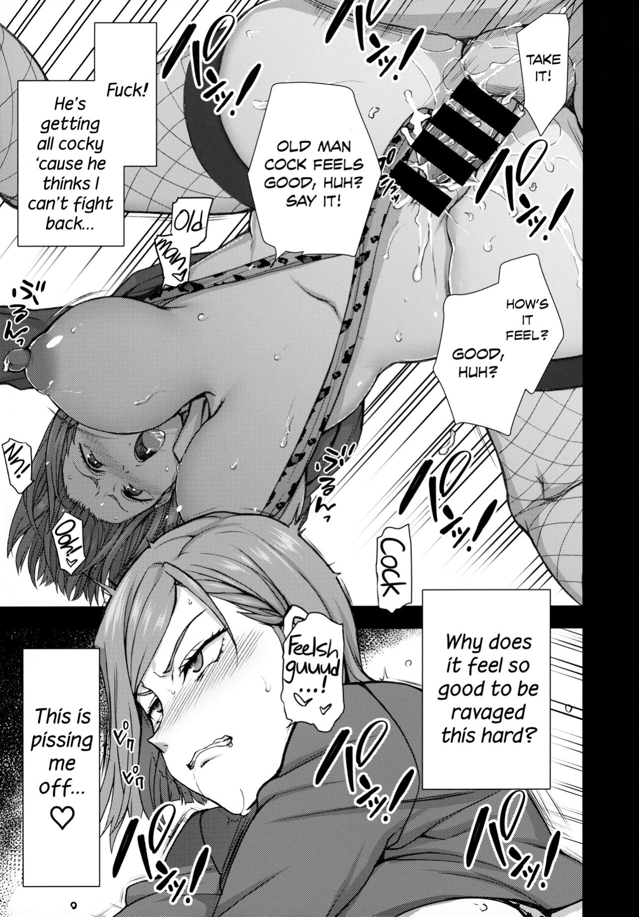 (C99) [50on! (Aiue Oka)] Dakuon -Jujutsu Saimin- | Dakuon -Jujutsu Hypnosis- (Jujutsu Kaisen) [Sloppy Seconds]
