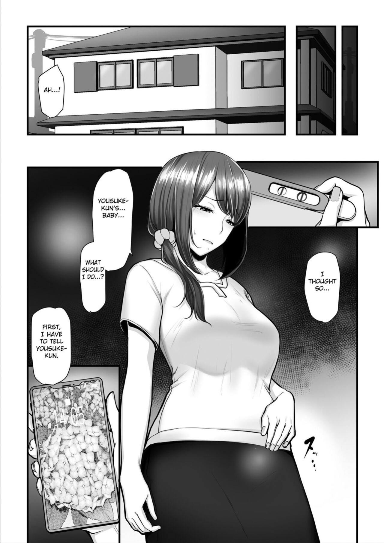 [Ura no Hikidashi (Nizii)] Nureta Ajisai 3 [Fated Circle]