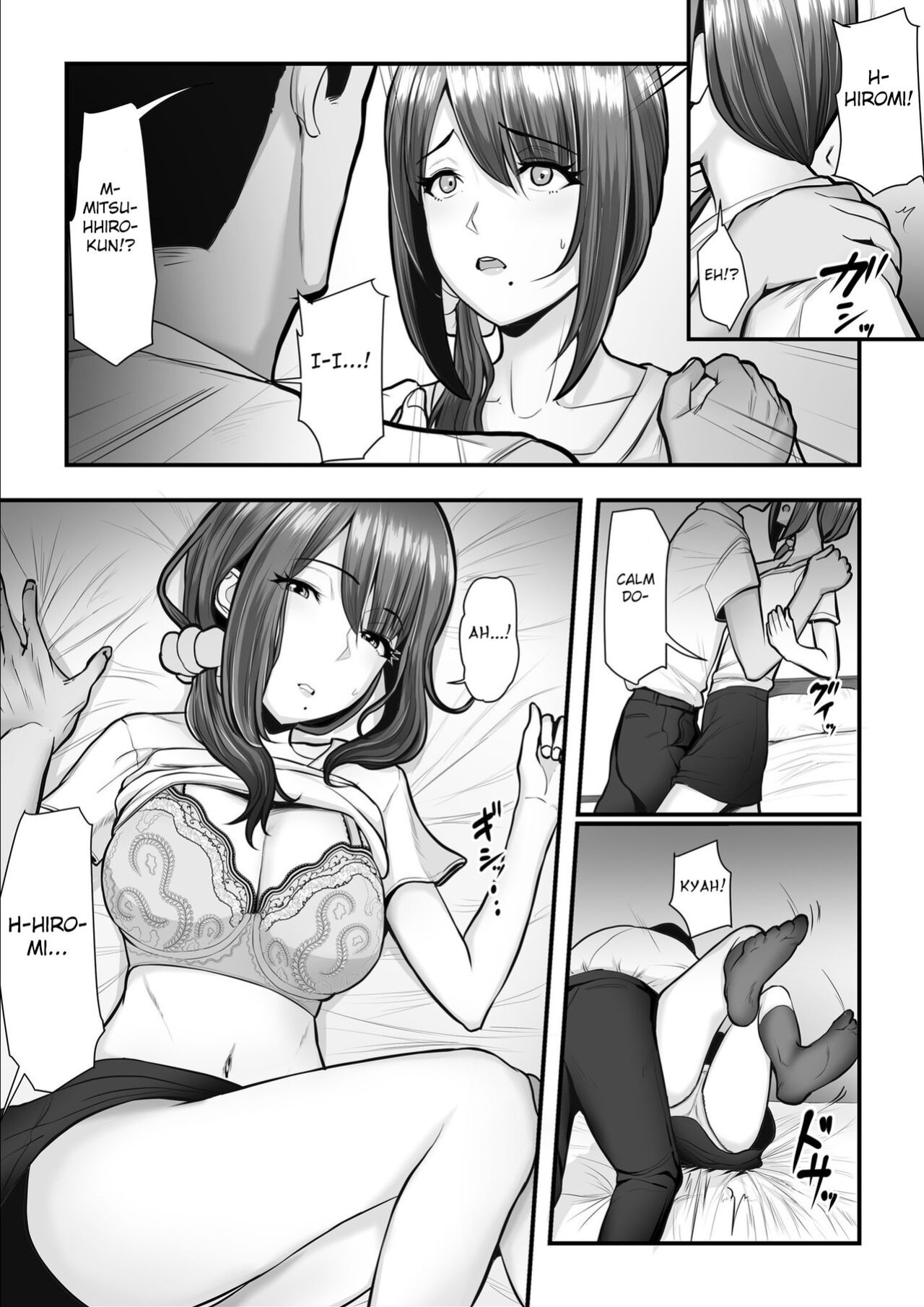 [Ura no Hikidashi (Nizii)] Nureta Ajisai 3 [Fated Circle]