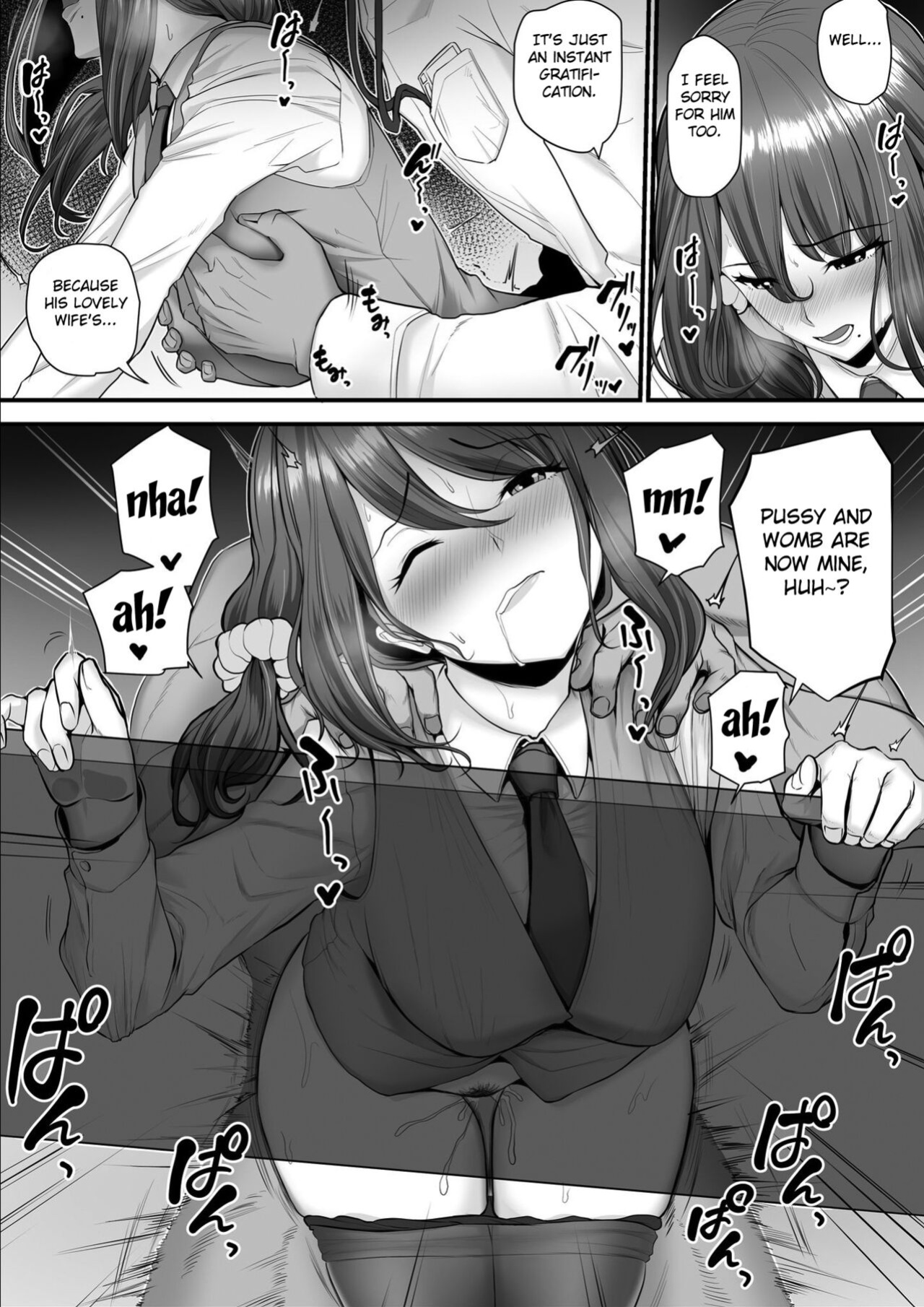 [Ura no Hikidashi (Nizii)] Nureta Ajisai 3 [Fated Circle]
