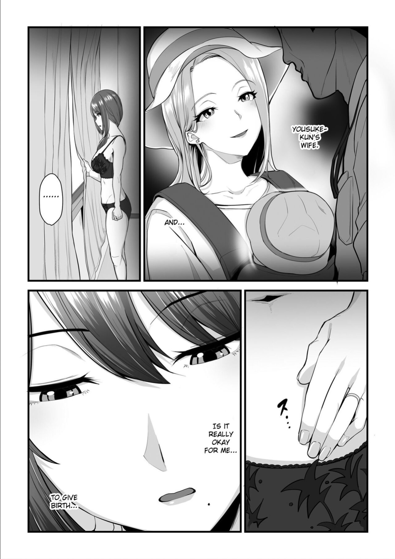 [Ura no Hikidashi (Nizii)] Nureta Ajisai 3 [Fated Circle]