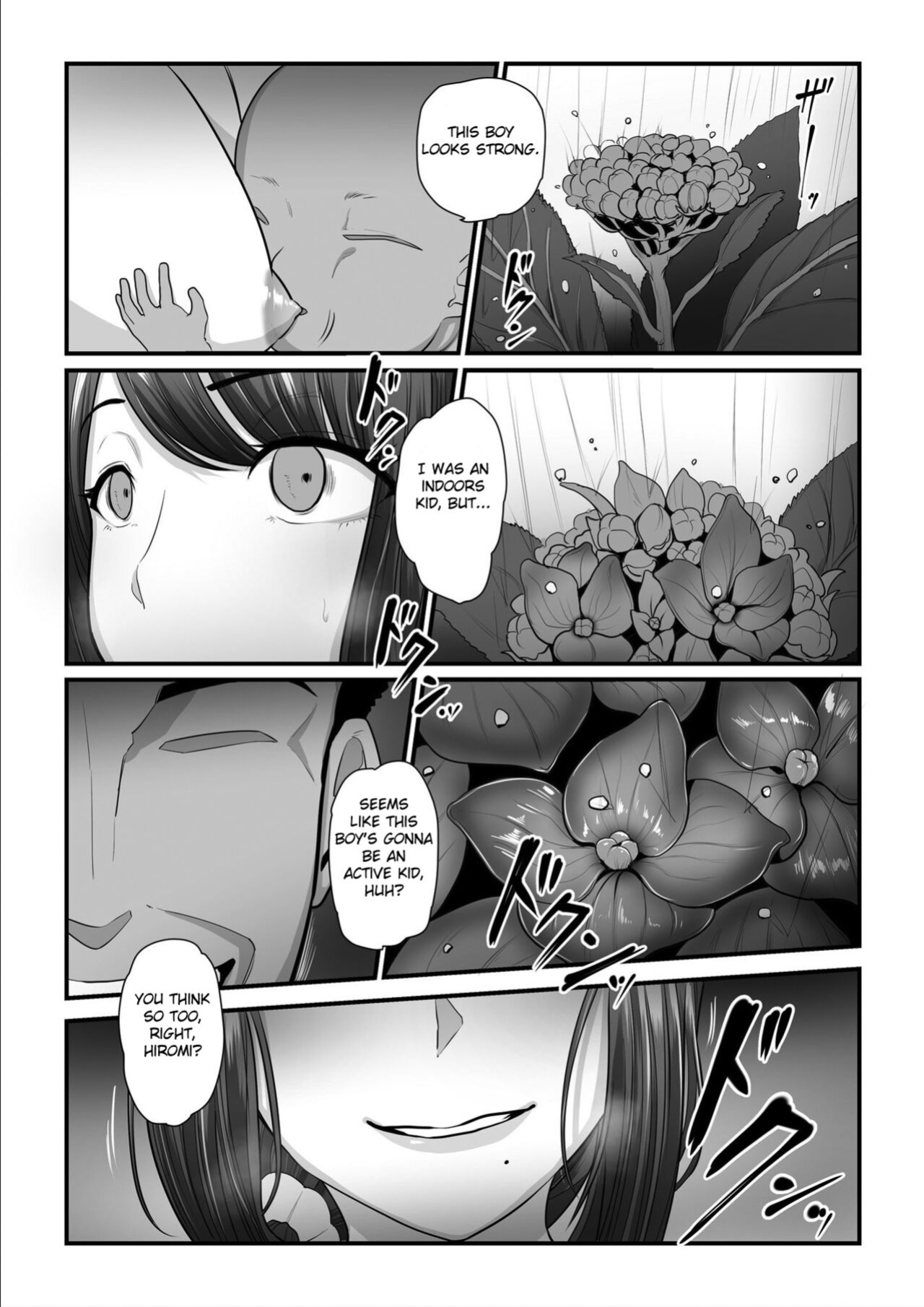 [Ura no Hikidashi (Nizii)] Nureta Ajisai 3 [Fated Circle]