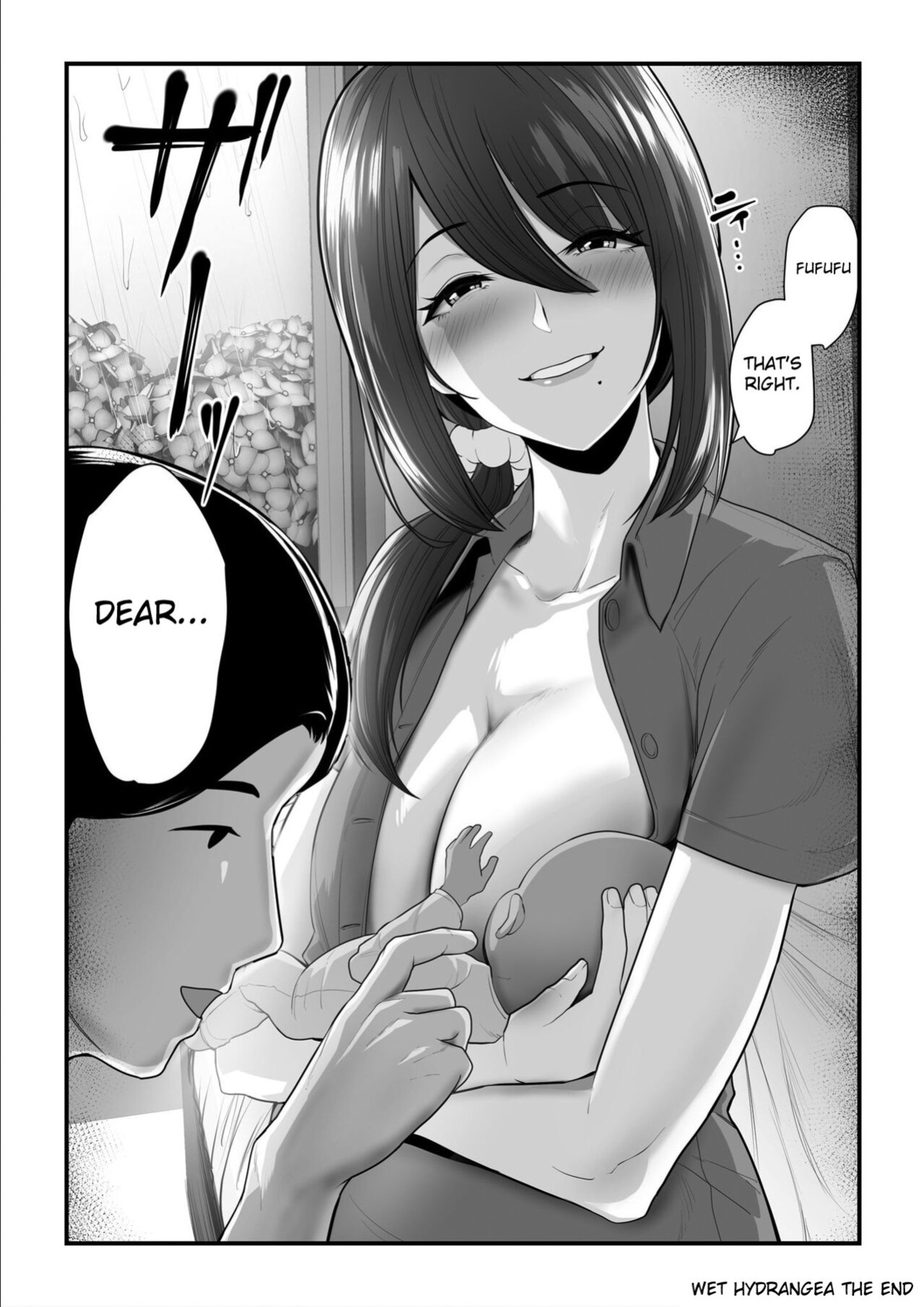 [Ura no Hikidashi (Nizii)] Nureta Ajisai 3 [Fated Circle]