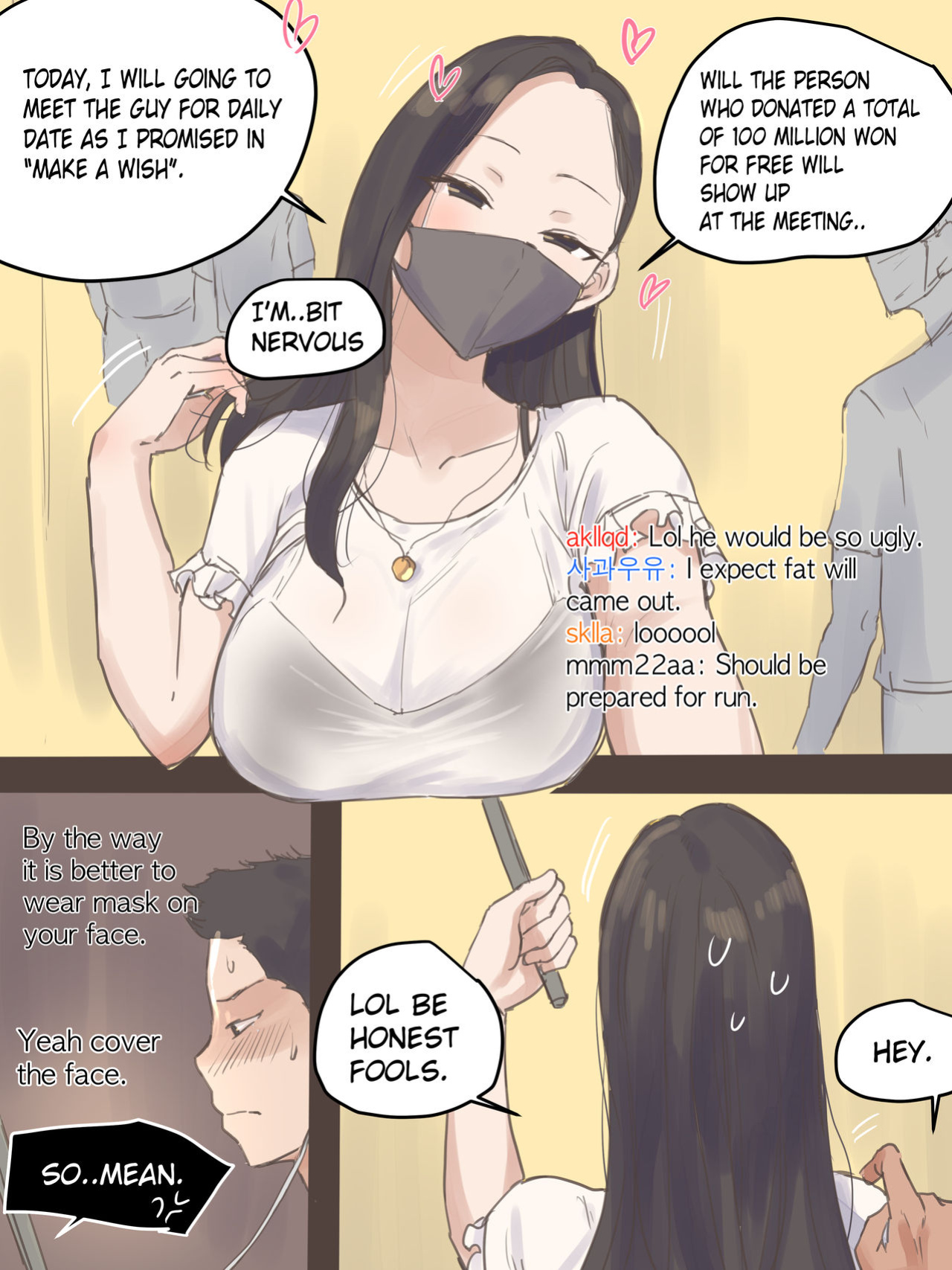 [laliberte] DUAL LOVE PART 2