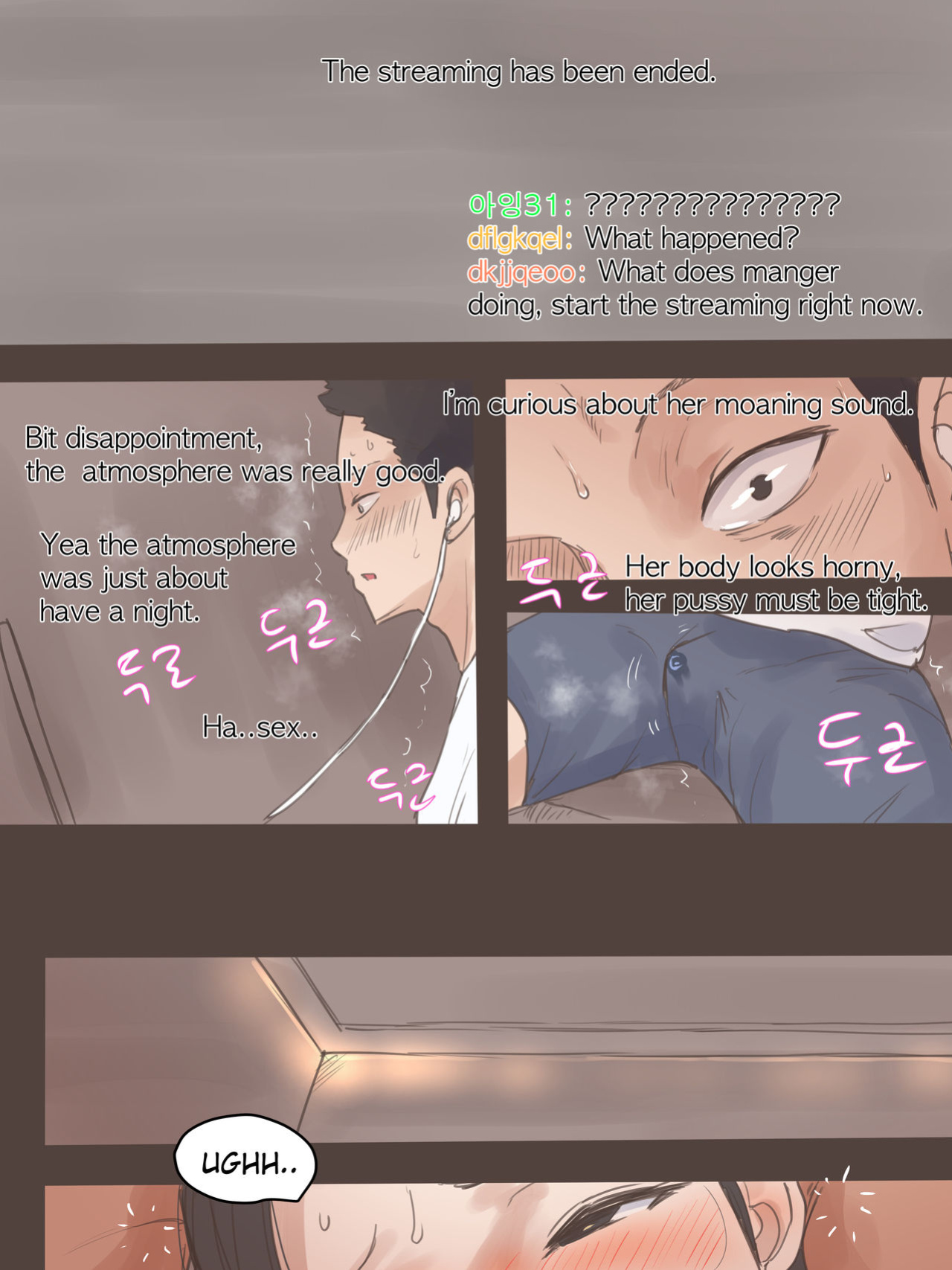 [laliberte] DUAL LOVE PART 2