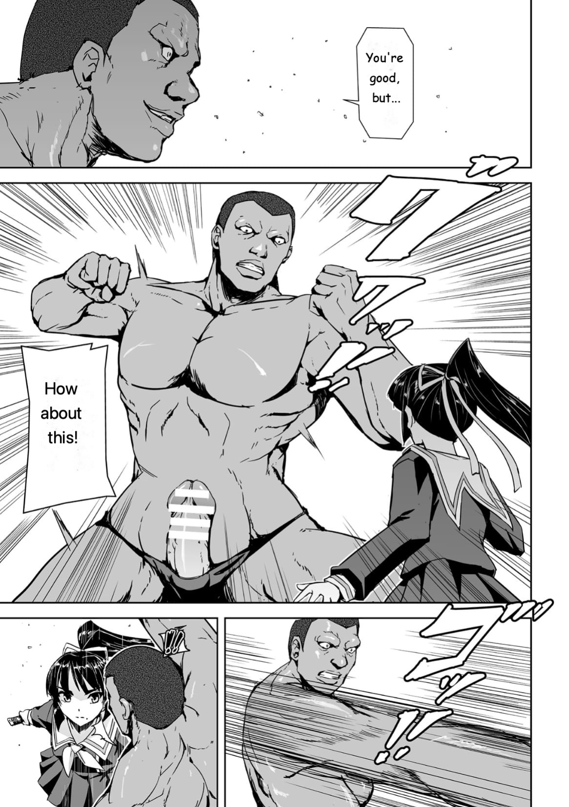 [Tikuma Jukou, Sukesaburou] Torawareta Bishoujo Sousakan Kamishiro Sakura THE COMIC Ch. 2 [ENGLISH]