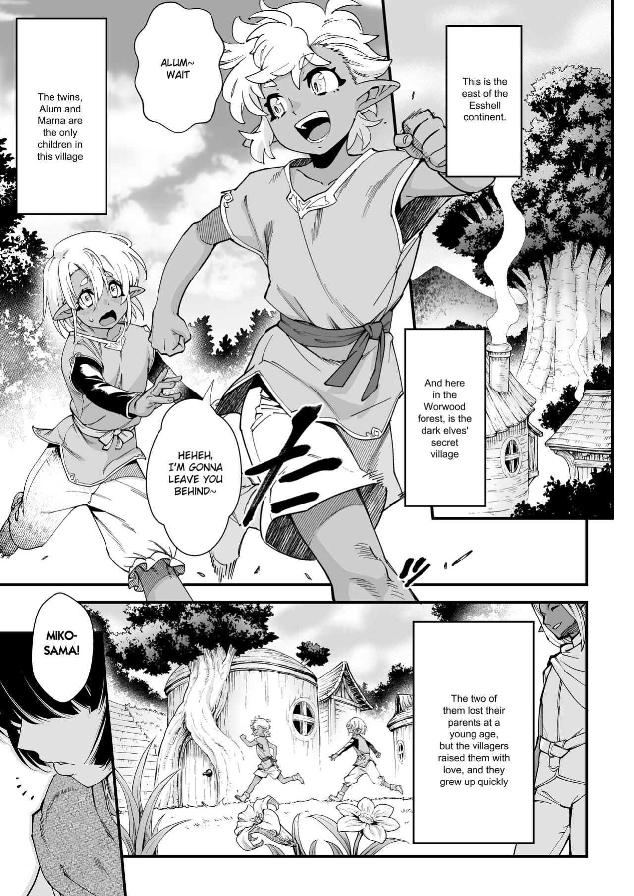 [Tamago no Kara (Shiroo)] Kuroi Mori no o Hanashi - Zenpen - [Dosweeg]