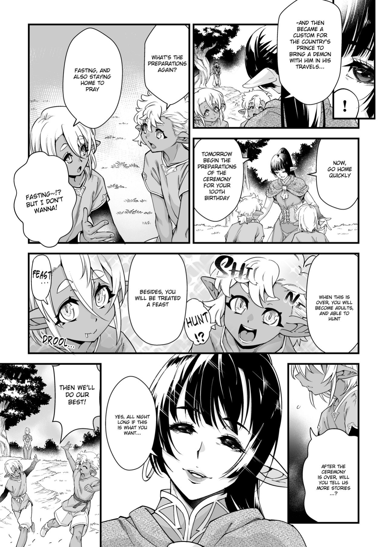 [Tamago no Kara (Shiroo)] Kuroi Mori no o Hanashi - Zenpen - [Dosweeg]