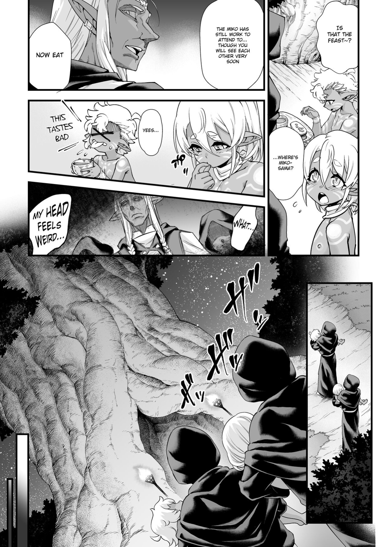 [Tamago no Kara (Shiroo)] Kuroi Mori no o Hanashi - Zenpen - [Dosweeg]
