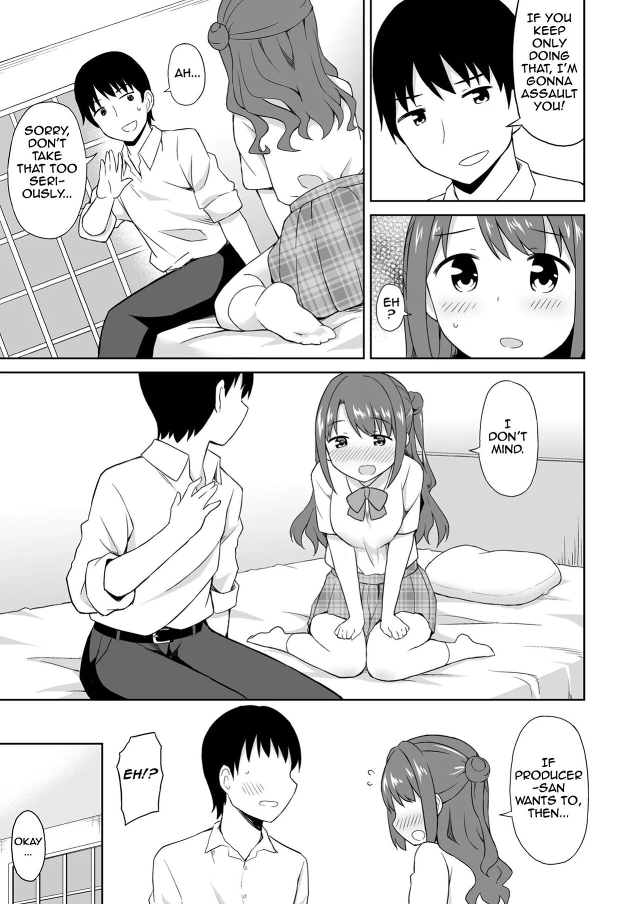 [UTATANEYASHIKI (Decosuke)] Tabegoro Uzuki | My Uzuki is ripe for eating (THE IDOLM@STER CINDERELLA GIRLS) [Im Simon! 93.7]