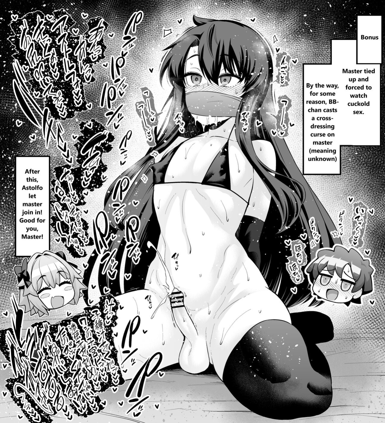 [Ankoman] Usagidoshi, Bunny-tachi no Utage | Year of the Rabbit, Bunnies Banquet (Fate/Grand Order) [ArcaneTranslations]