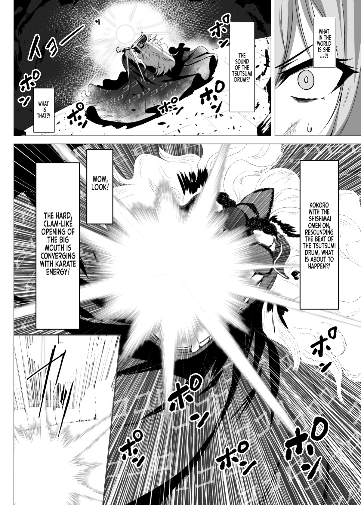 [Hadairo Rooibos Tea (Pandain)] Taimanin Satori 4 (Touhou Project) [Castle TL]