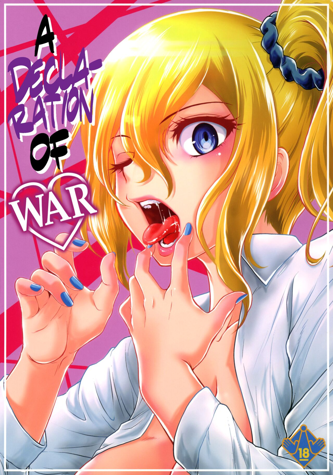 (C97) [MünchenGraph (Kita Kaduki, Mach II)] Sensen Fukoku | A Declaration of War (Kaguya-sama wa Kokurasetai) [head empty]