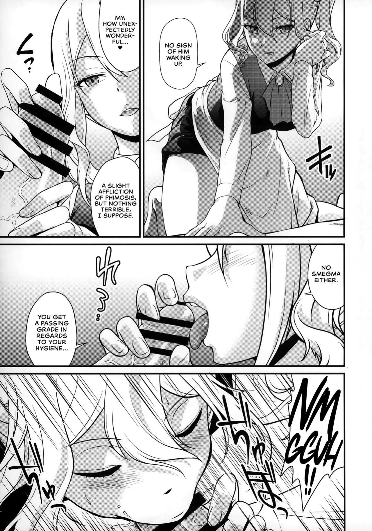 (C97) [MünchenGraph (Kita Kaduki, Mach II)] Sensen Fukoku | A Declaration of War (Kaguya-sama wa Kokurasetai) [head empty]