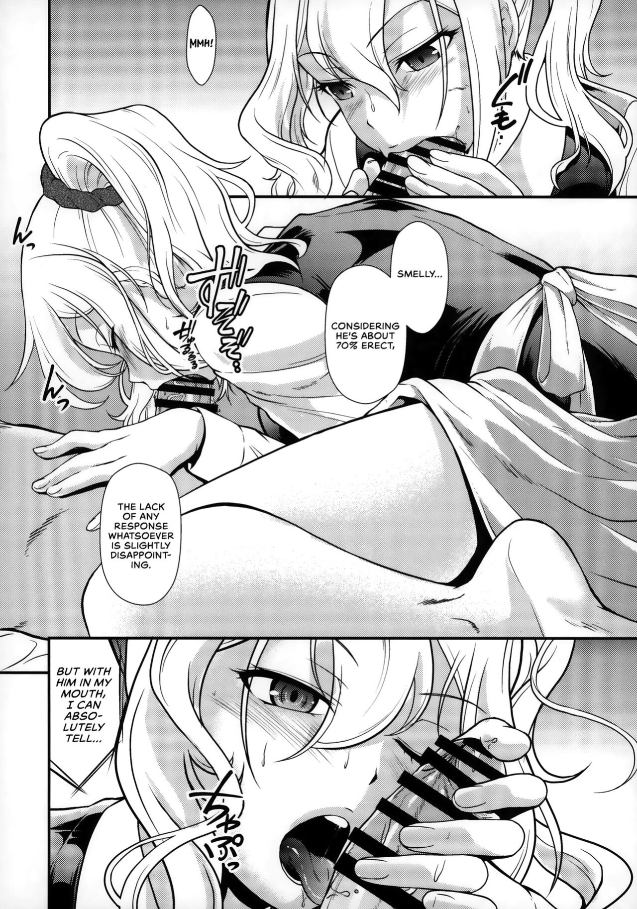 (C97) [MünchenGraph (Kita Kaduki, Mach II)] Sensen Fukoku | A Declaration of War (Kaguya-sama wa Kokurasetai) [head empty]