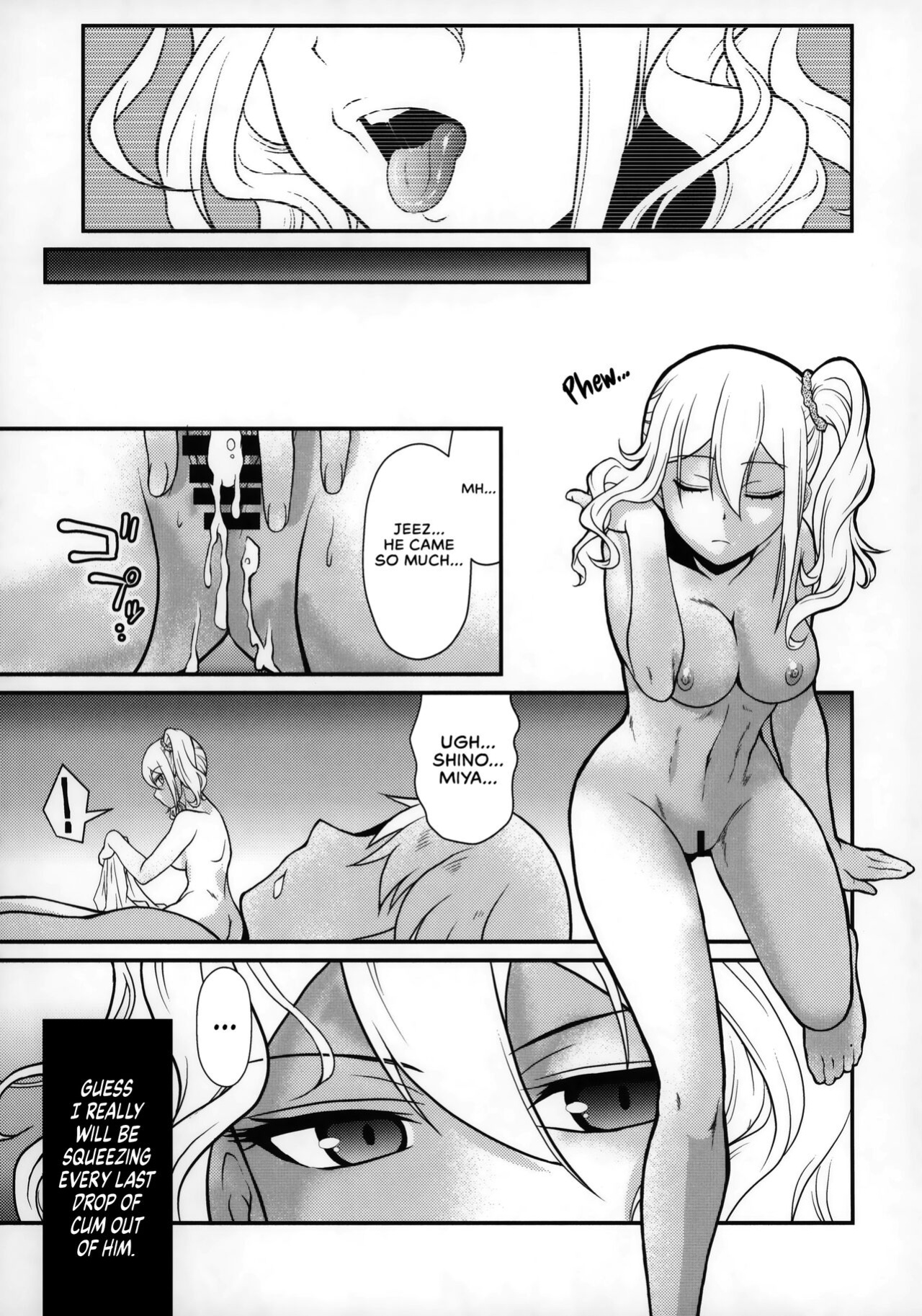 (C97) [MünchenGraph (Kita Kaduki, Mach II)] Sensen Fukoku | A Declaration of War (Kaguya-sama wa Kokurasetai) [head empty]
