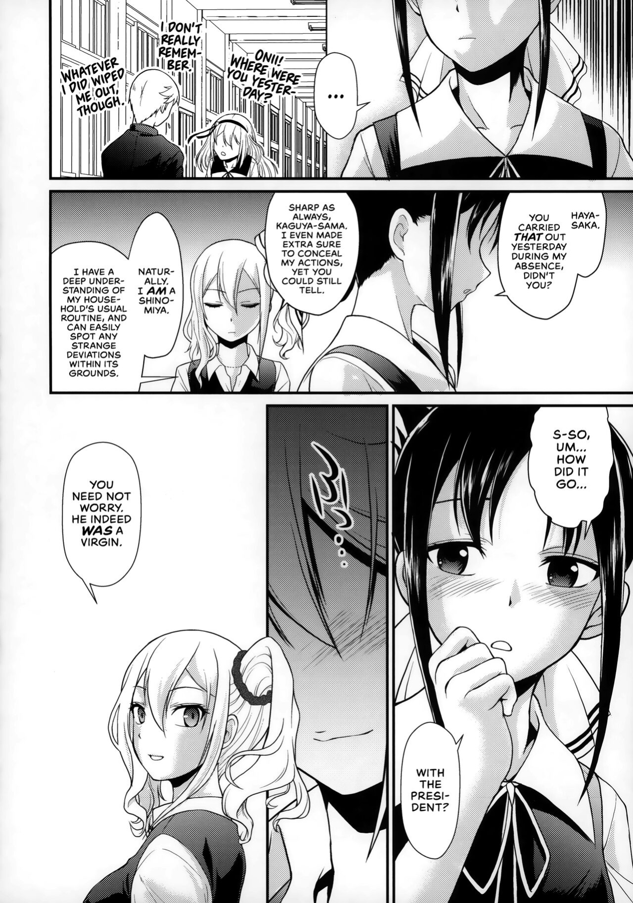 (C97) [MünchenGraph (Kita Kaduki, Mach II)] Sensen Fukoku | A Declaration of War (Kaguya-sama wa Kokurasetai) [head empty]