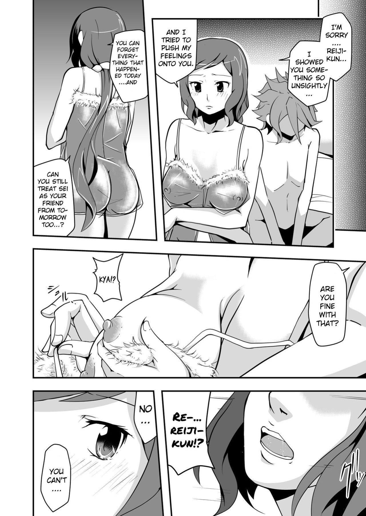 [Da_pomb no Tokoro (Kenmomen)] Rinko Reijiri (Gundam Build Fighters) [Daddy Scan Me Harder!]