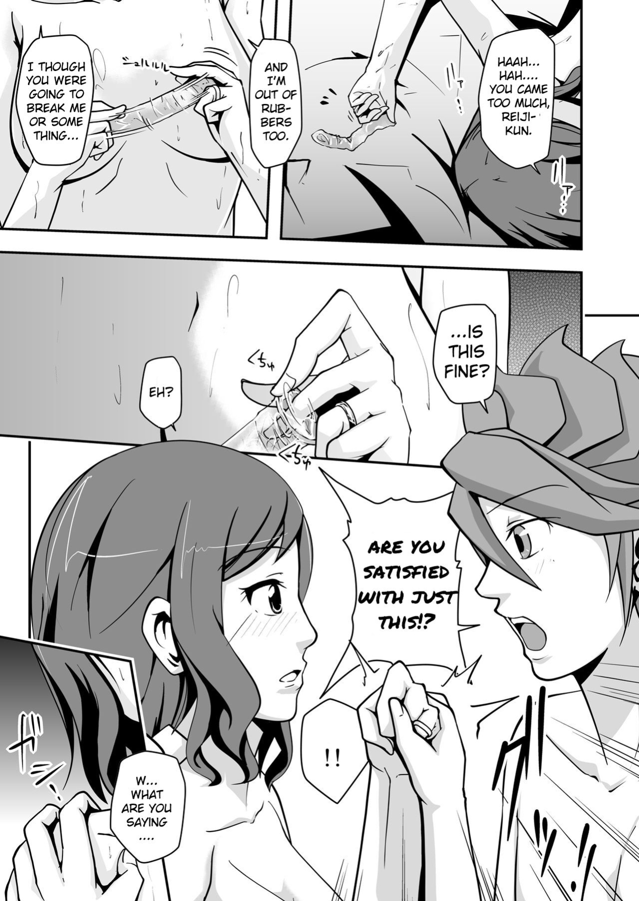 [Da_pomb no Tokoro (Kenmomen)] Rinko Reijiri (Gundam Build Fighters) [Daddy Scan Me Harder!]