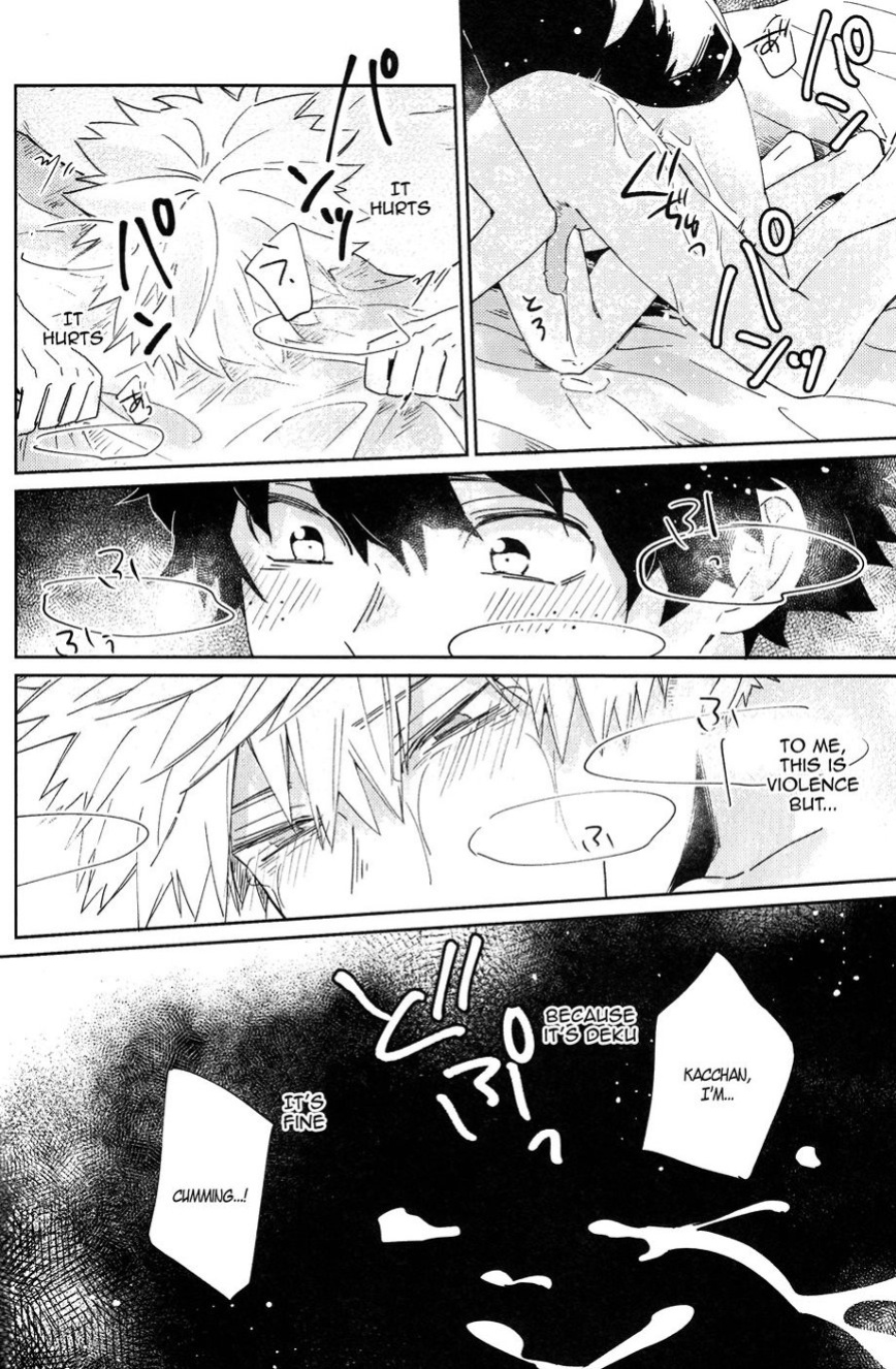 (SUPER27) [Shounen-H (Yuuki)] Boku no Sanso de Ikiteite - Live by my side. (Boku no Hero Academia) [Sudden Happiness Scans]
