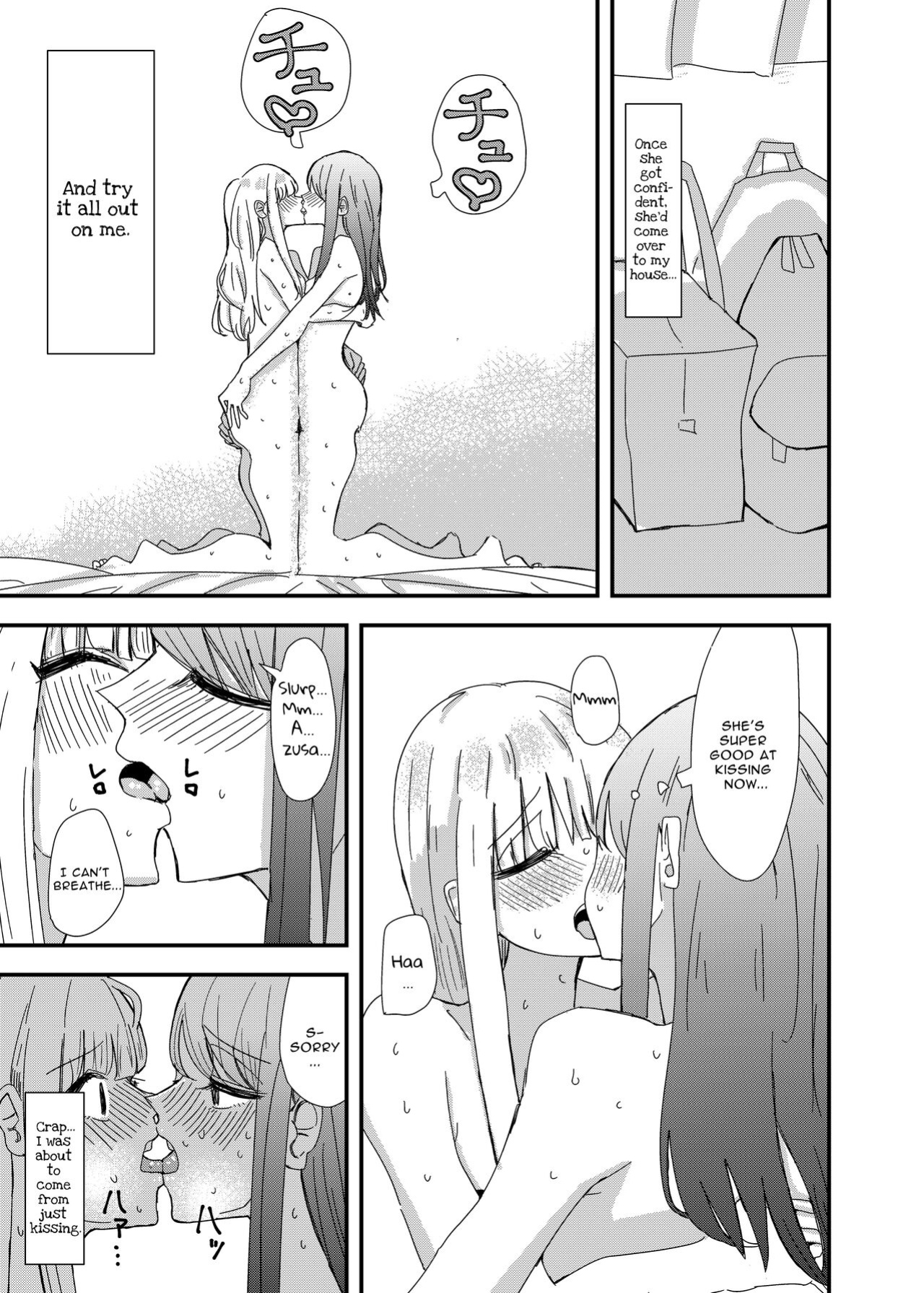 [Aweida] GaCen de Deatta Onnanoko to Hatsutaiken Shita Hanashi | My First Experience with a Girl I Met at a Game Center [IXIA WORKS]