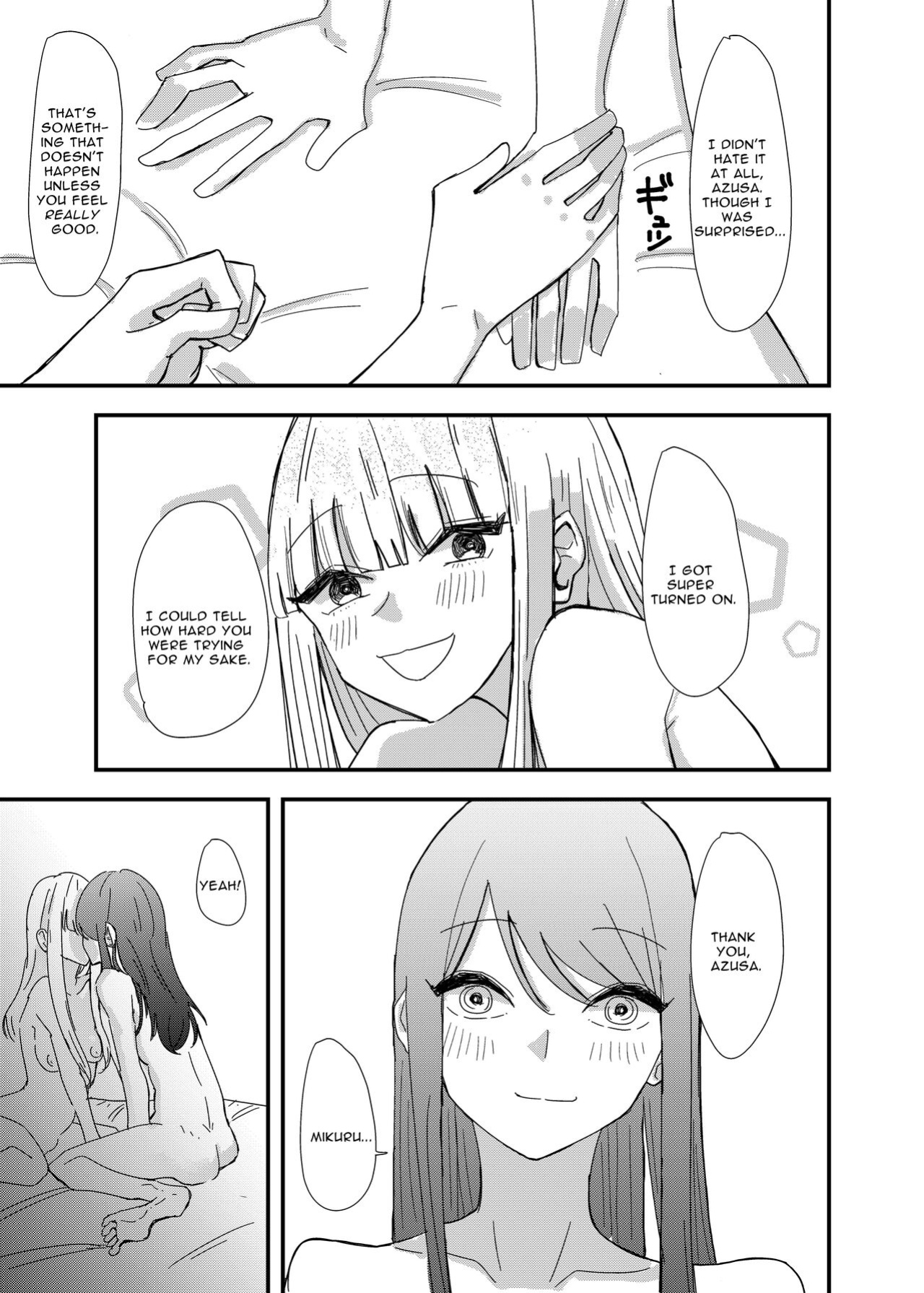 [Aweida] GaCen de Deatta Onnanoko to Hatsutaiken Shita Hanashi | My First Experience with a Girl I Met at a Game Center [IXIA WORKS]