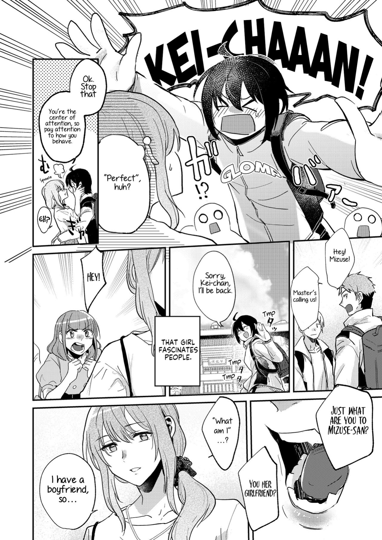 [Fetishism Pocket (Jingo Kajiki)] Omajinai (Flower of happiness) [WindyFall Scanlations]