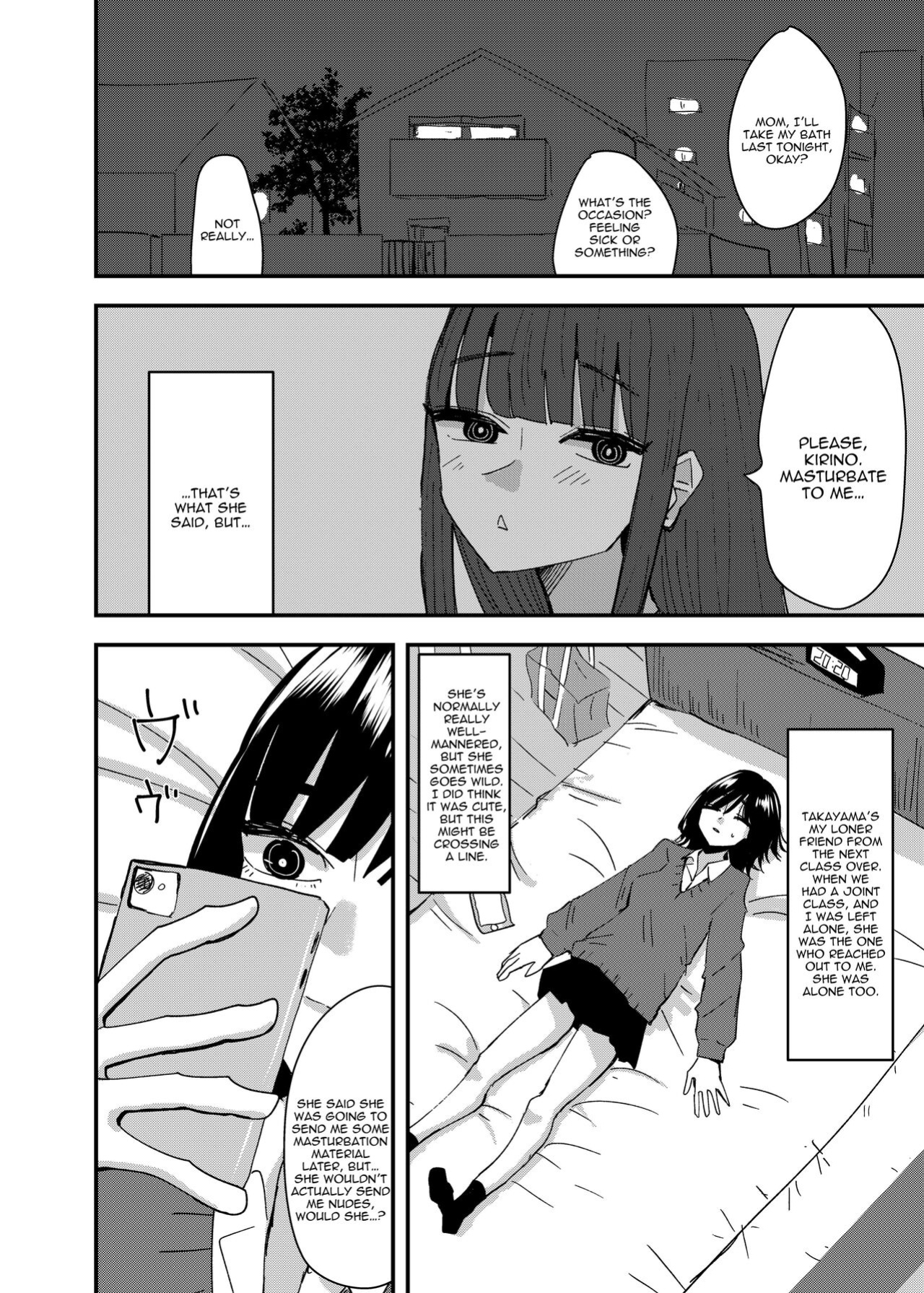 [Aweida] Tomodachi de Onanie Shite Mita Hanashi | A Story About Masturbating To My Friend [IXIA WORKS]