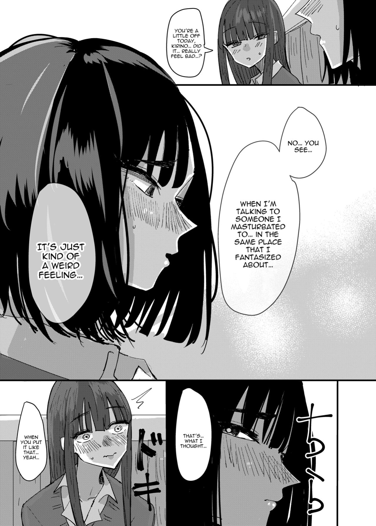 [Aweida] Tomodachi de Onanie Shite Mita Hanashi | A Story About Masturbating To My Friend [IXIA WORKS]