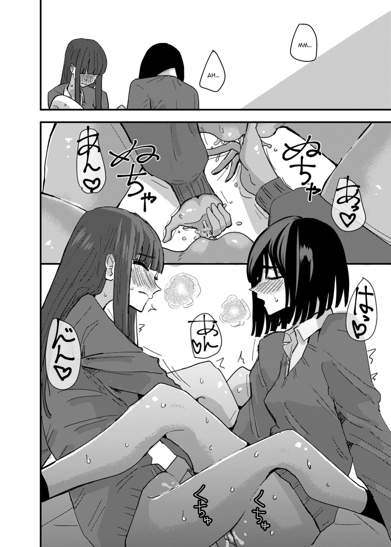 [Aweida] Tomodachi de Onanie Shite Mita Hanashi | A Story About Masturbating To My Friend [IXIA WORKS]