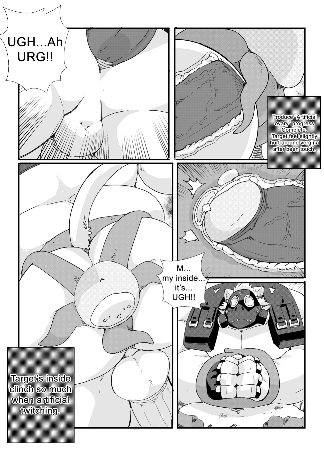 [LucusOLD] Road Tiger Hage