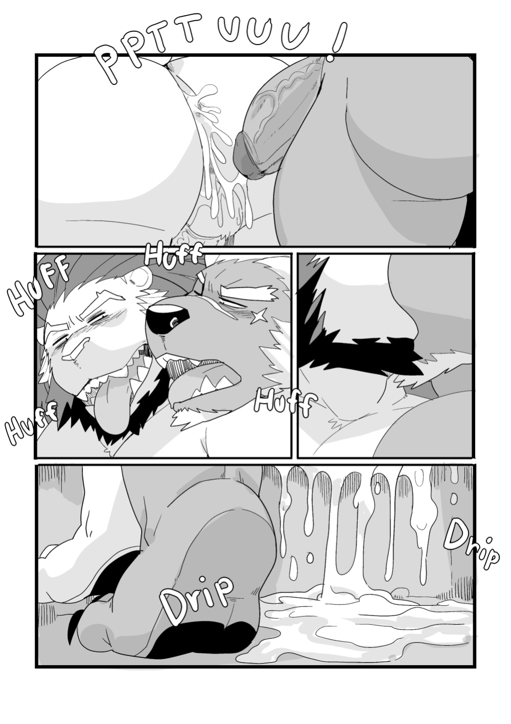 [LucusOLD] Lust Dungeon Ch. 1, 2 & 3