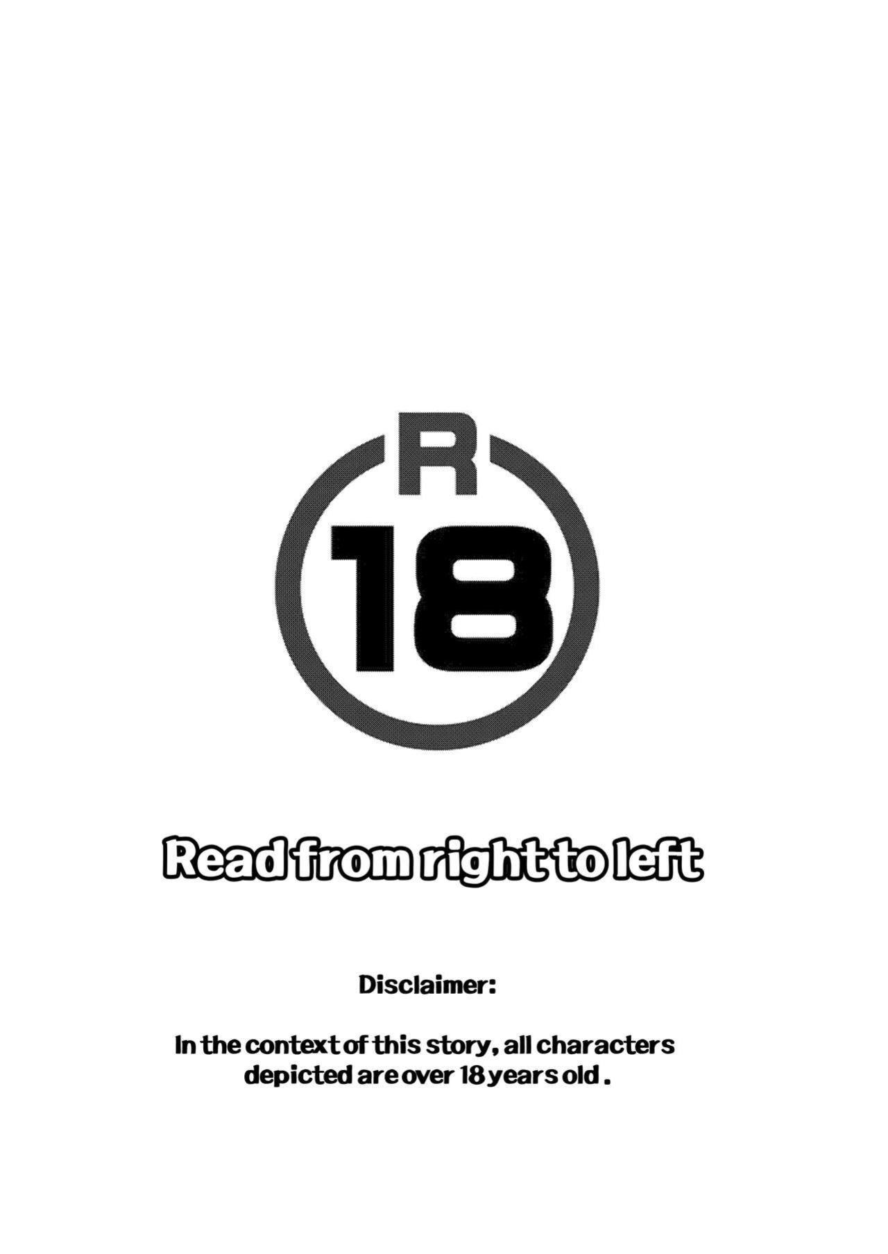 [Robokeh] Valentine’s Night [Eng]