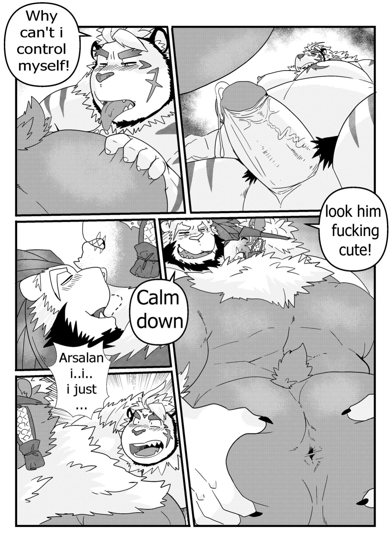 [LucusOLD] Tiggy 3P
