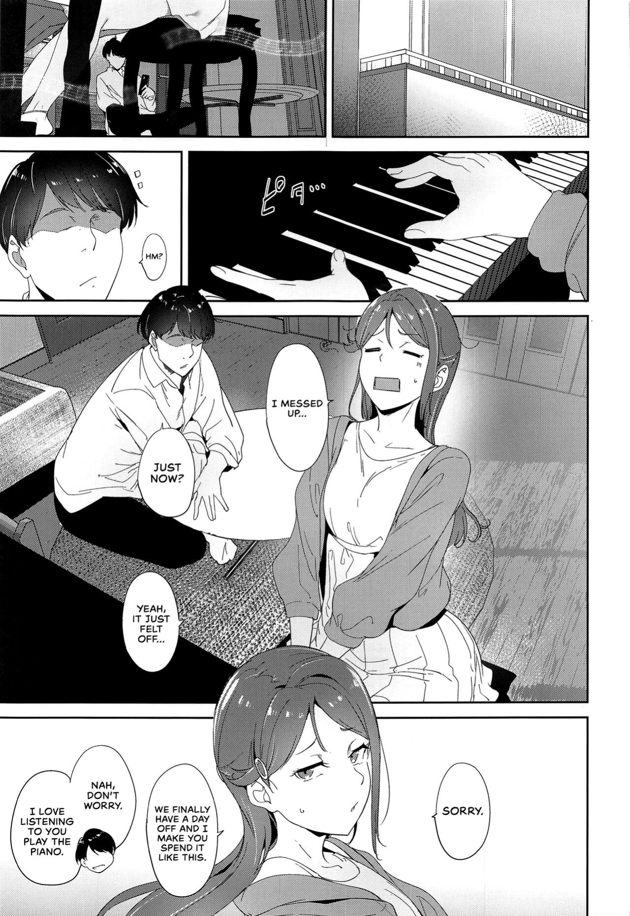 (C101) [Ringoya (Alp)] Sakurauchi no Kyuujitsu | Sakurauchi's Day Off (Love Live! Sunshine!!) [WataTL + head empty]