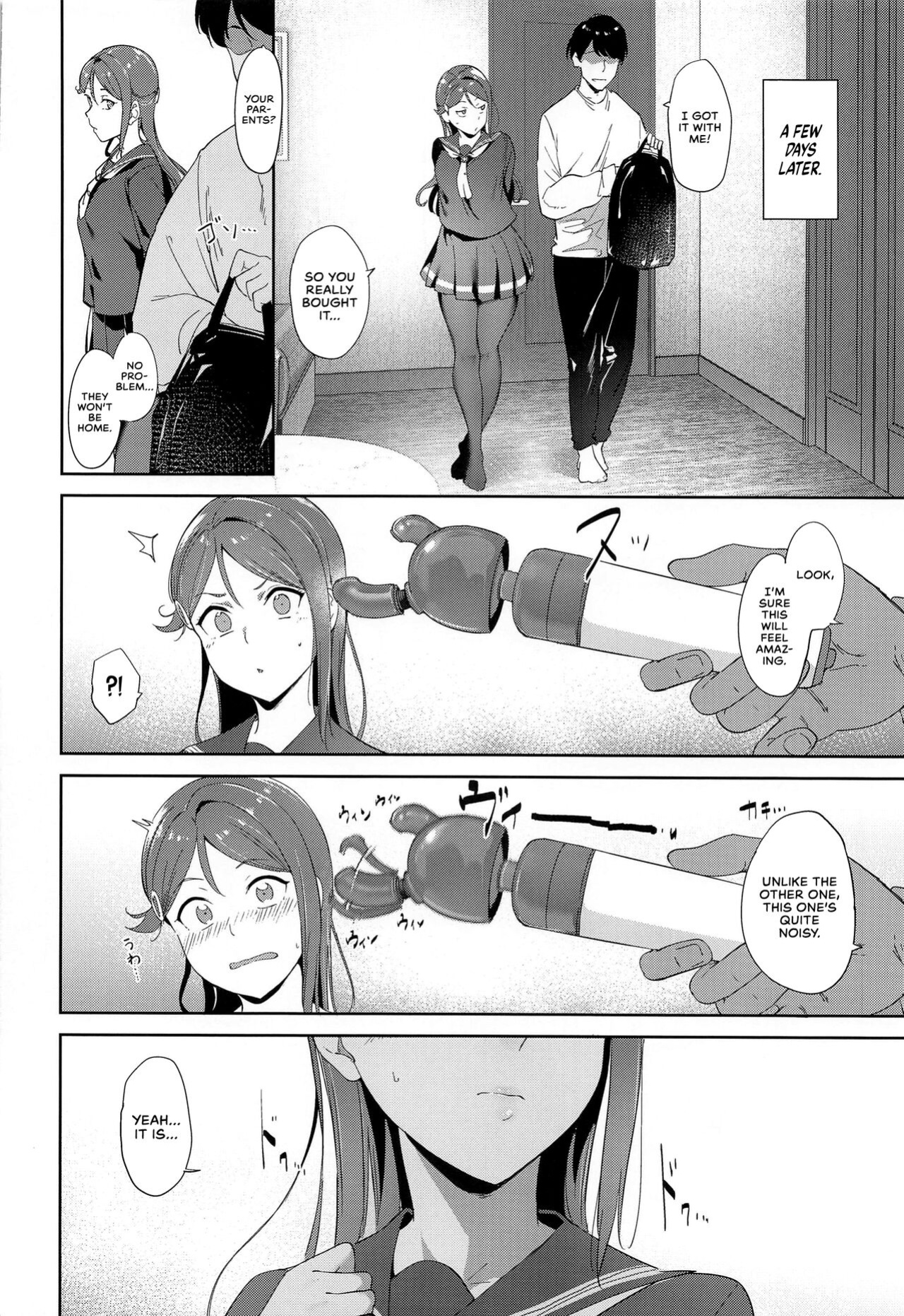(C101) [Ringoya (Alp)] Sakurauchi no Kyuujitsu | Sakurauchi's Day Off (Love Live! Sunshine!!) [WataTL + head empty]
