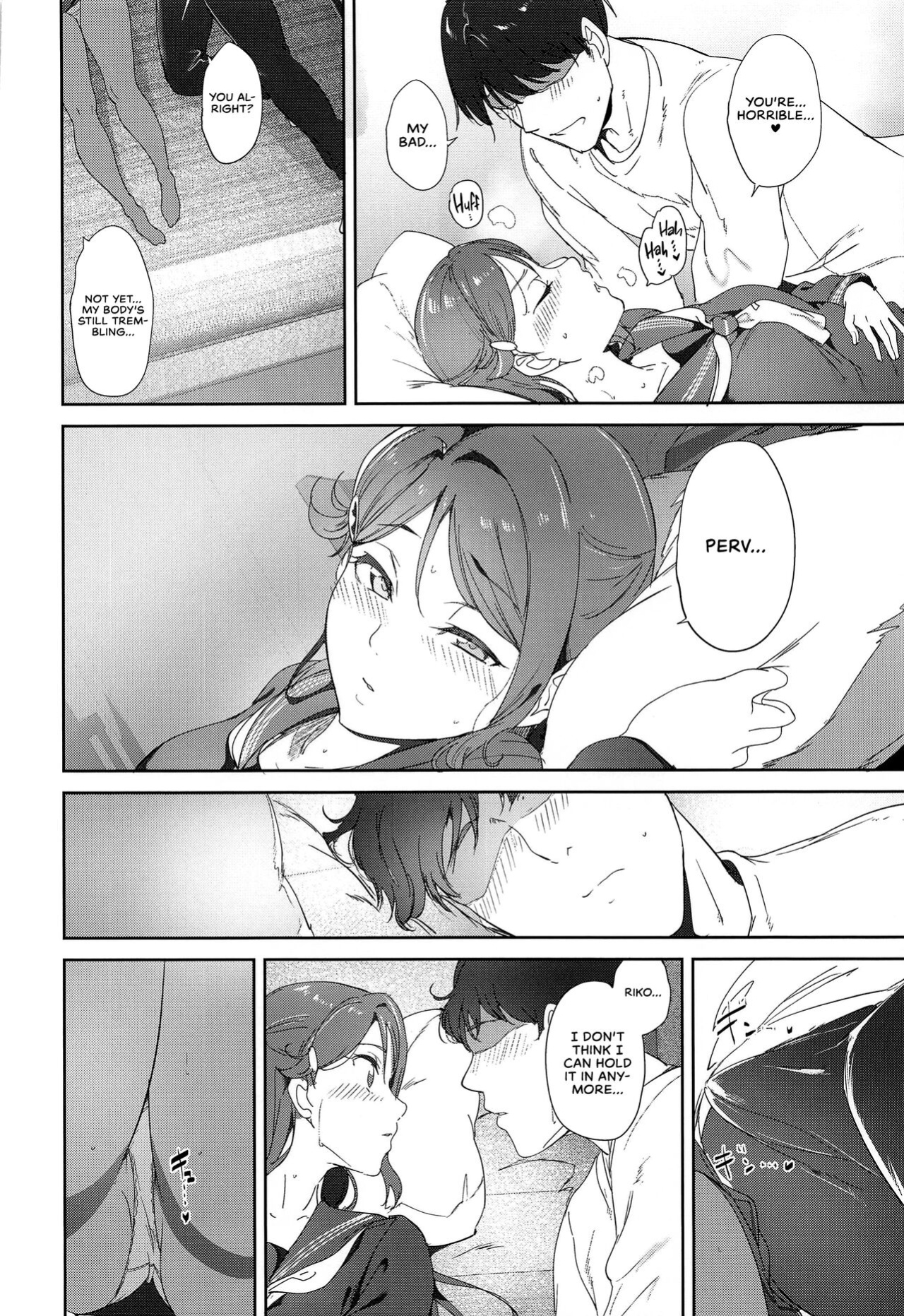 (C101) [Ringoya (Alp)] Sakurauchi no Kyuujitsu | Sakurauchi's Day Off (Love Live! Sunshine!!) [WataTL + head empty]