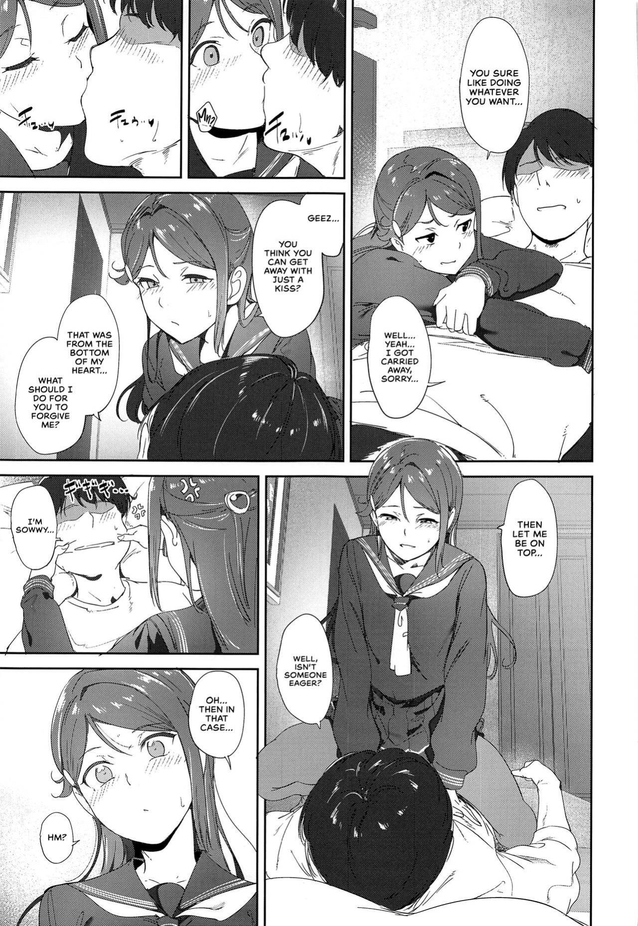(C101) [Ringoya (Alp)] Sakurauchi no Kyuujitsu | Sakurauchi's Day Off (Love Live! Sunshine!!) [WataTL + head empty]