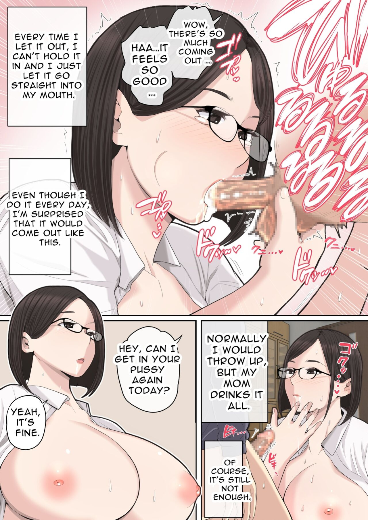 [Natsume Benkei] A Sober And Quiet Mother (Fanbox) (12p)