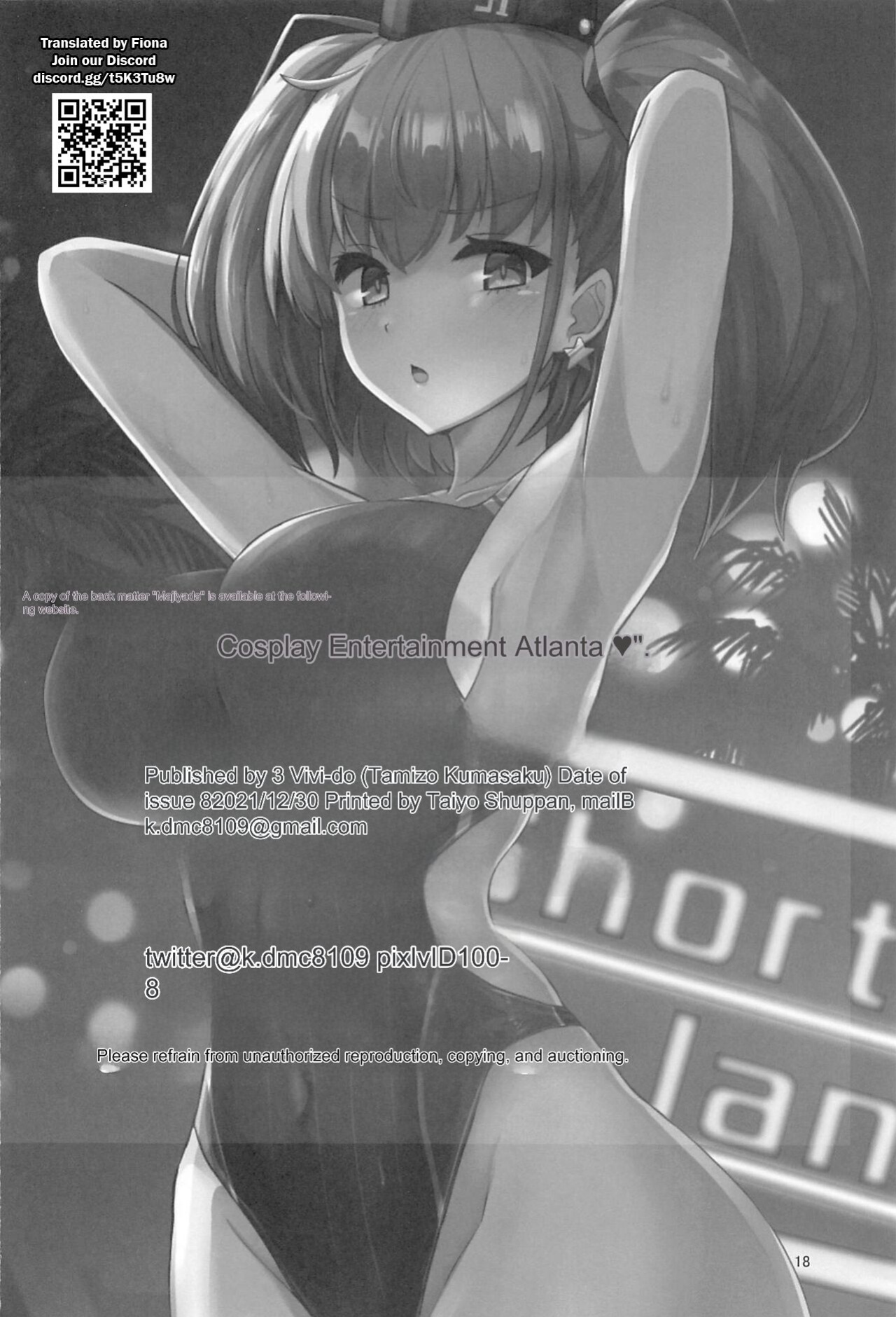 (C99) [Vivido (Kumasaku Tamizou)] Maji Yada Cosplay Settai Atlanta (Kantai Collection -KanColle-)